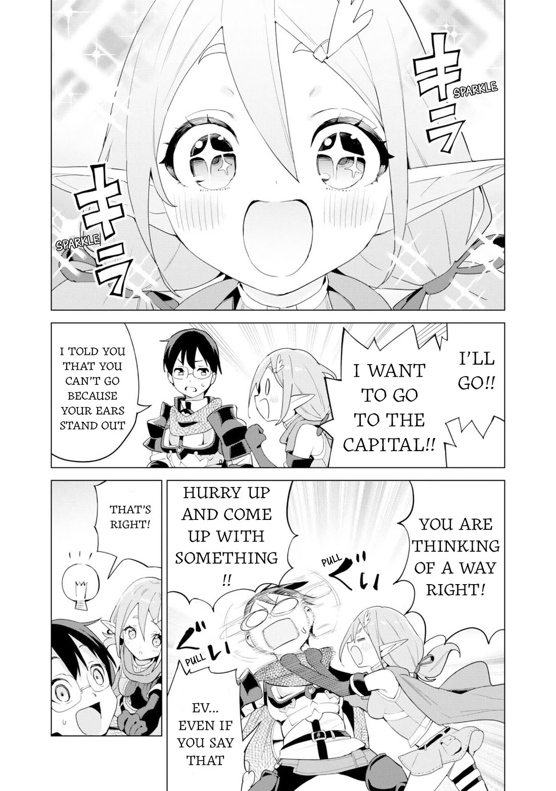 Gacha wo Mawashite Nakama wo Fuyasu Saikyou no Bishoujo Gundan wo Tsukuriagero chapter 76 page 19