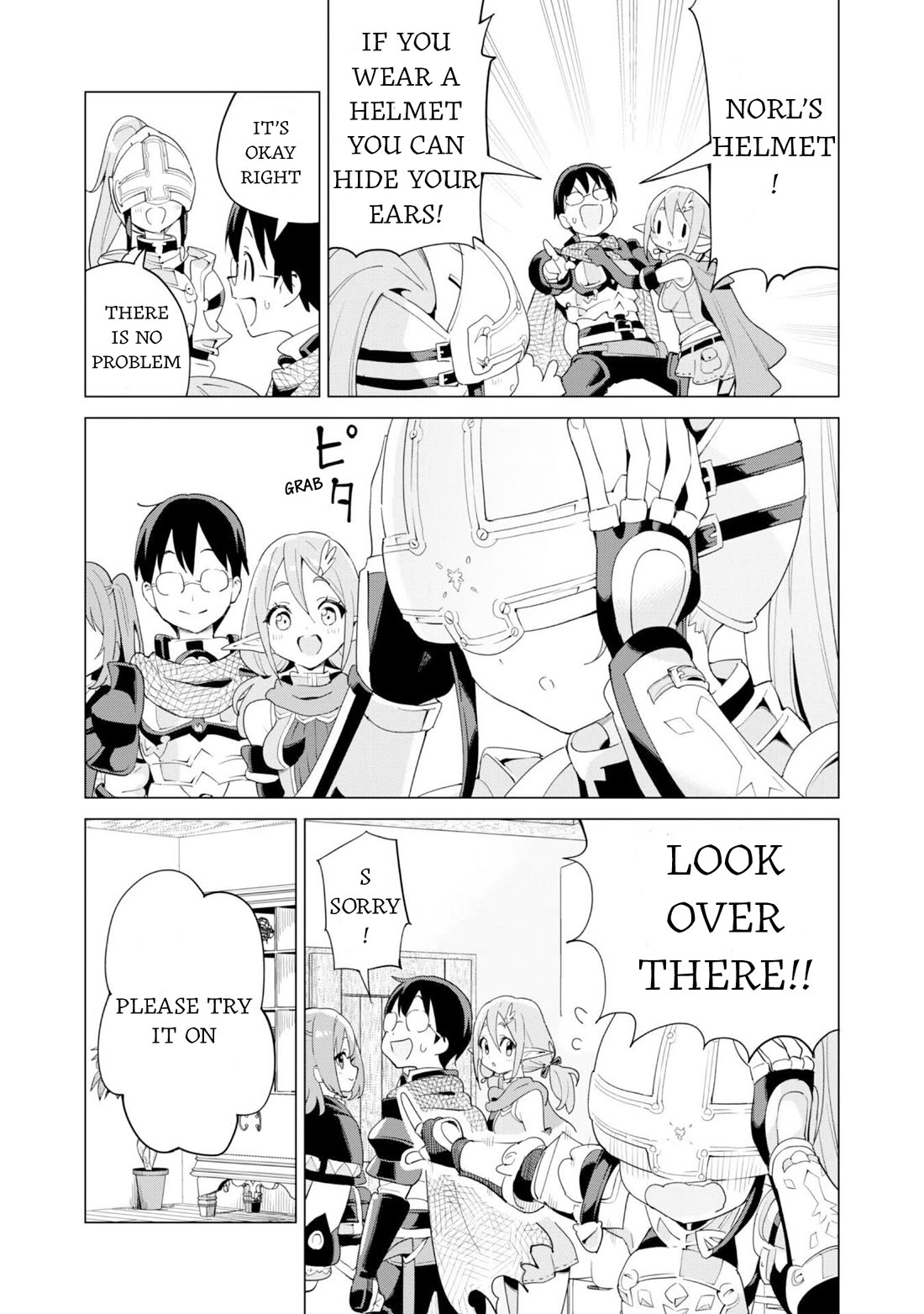 Gacha wo Mawashite Nakama wo Fuyasu Saikyou no Bishoujo Gundan wo Tsukuriagero chapter 76 page 20