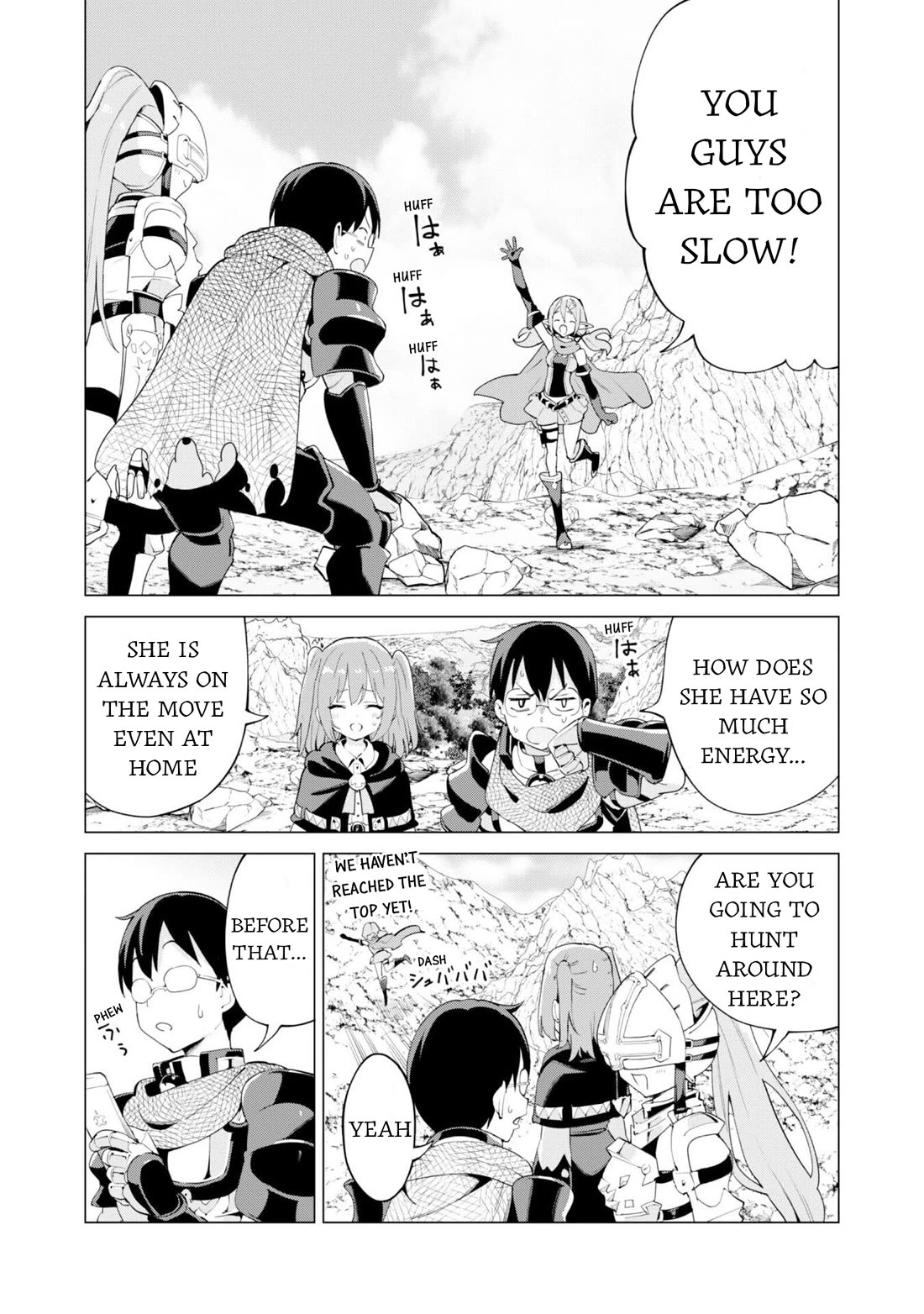 Gacha wo Mawashite Nakama wo Fuyasu Saikyou no Bishoujo Gundan wo Tsukuriagero chapter 76 page 3