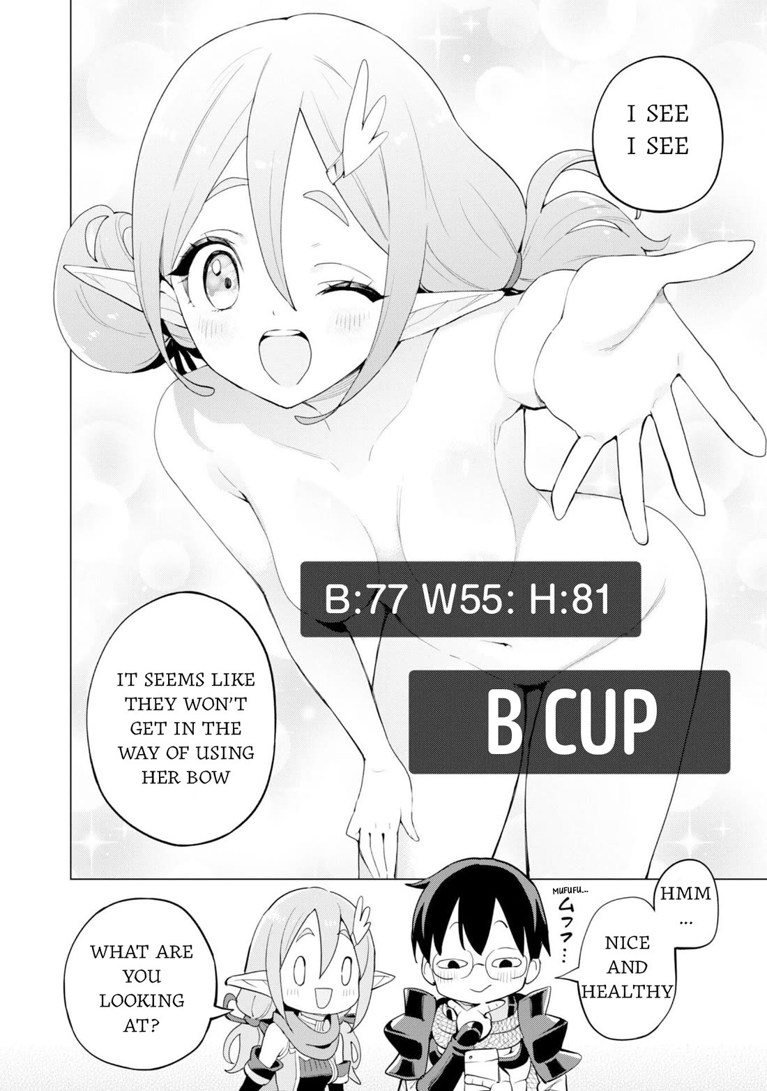 Gacha wo Mawashite Nakama wo Fuyasu Saikyou no Bishoujo Gundan wo Tsukuriagero chapter 76 page 5