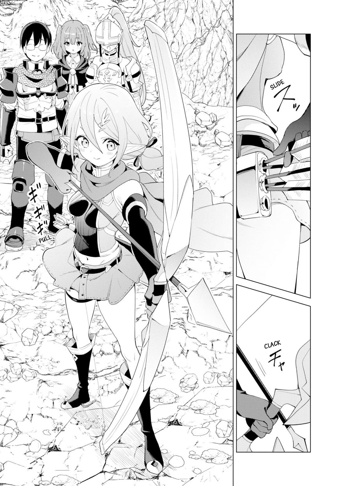 Gacha wo Mawashite Nakama wo Fuyasu Saikyou no Bishoujo Gundan wo Tsukuriagero chapter 76 page 8