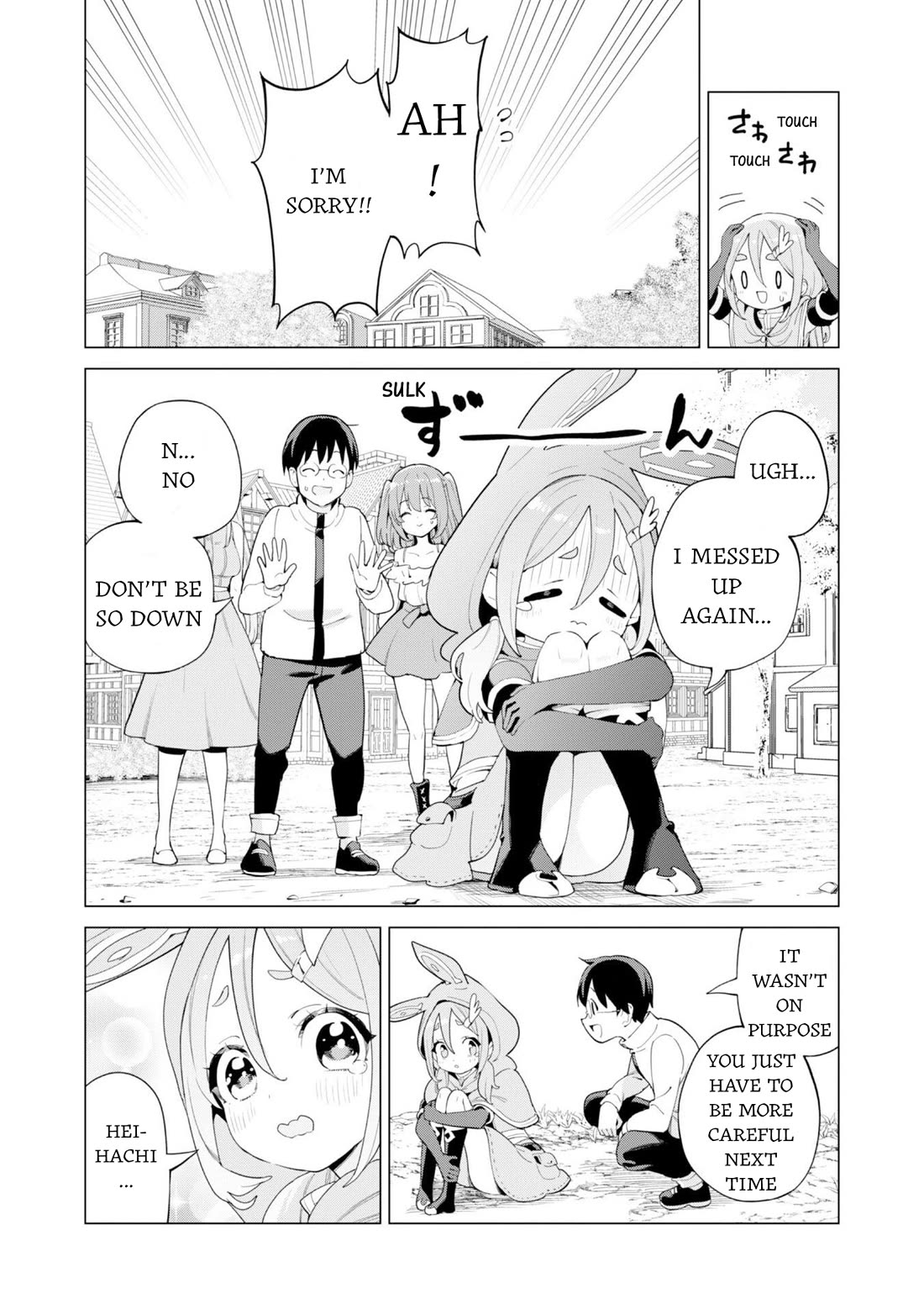 Gacha wo Mawashite Nakama wo Fuyasu Saikyou no Bishoujo Gundan wo Tsukuriagero chapter 77 page 14