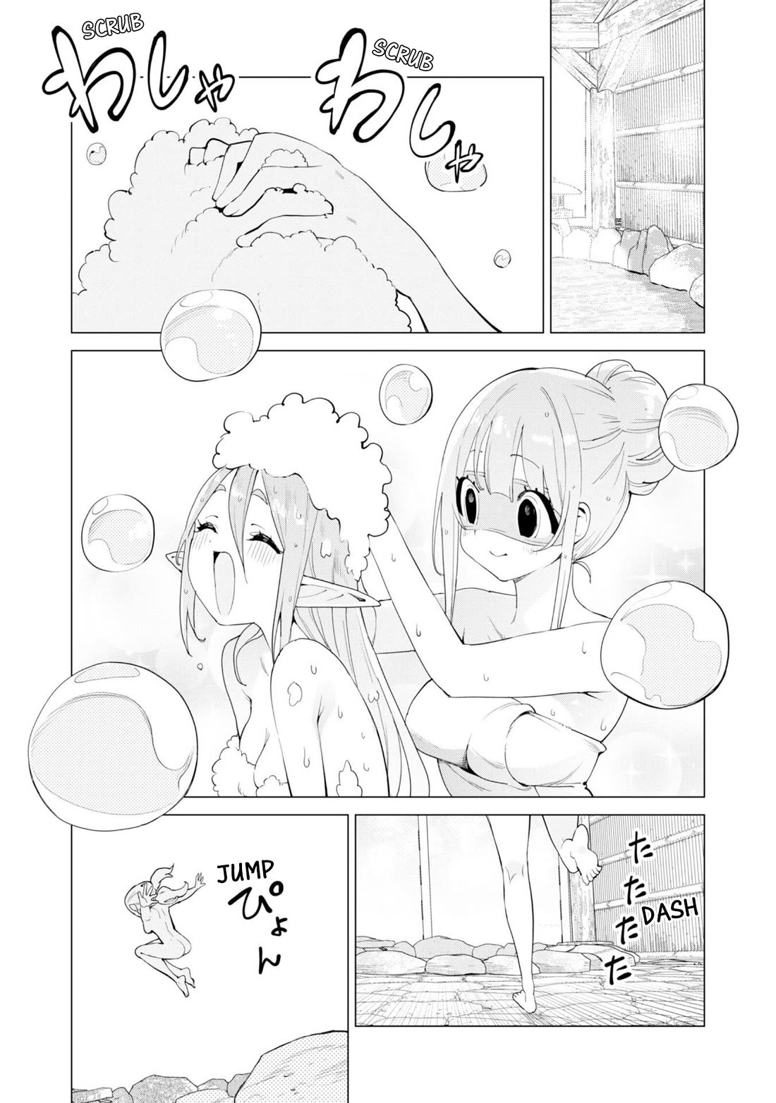 Gacha wo Mawashite Nakama wo Fuyasu Saikyou no Bishoujo Gundan wo Tsukuriagero chapter 77 page 21