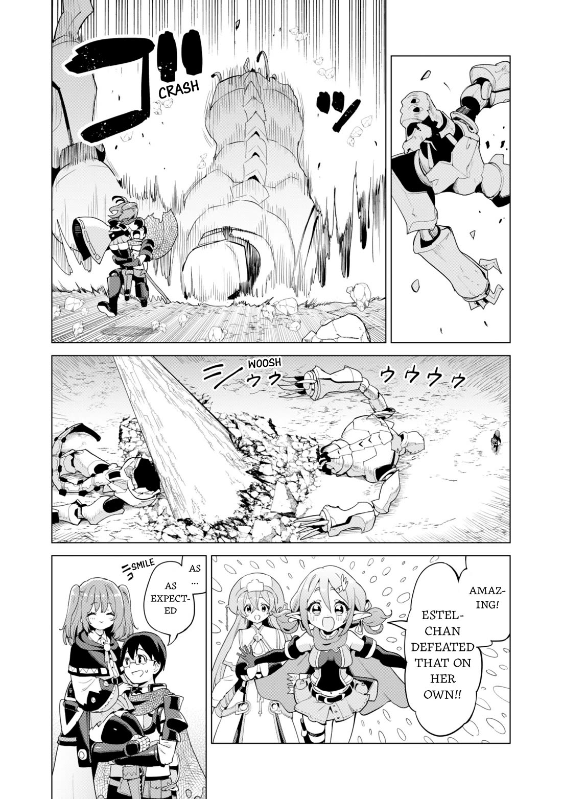 Gacha wo Mawashite Nakama wo Fuyasu Saikyou no Bishoujo Gundan wo Tsukuriagero chapter 79 page 14