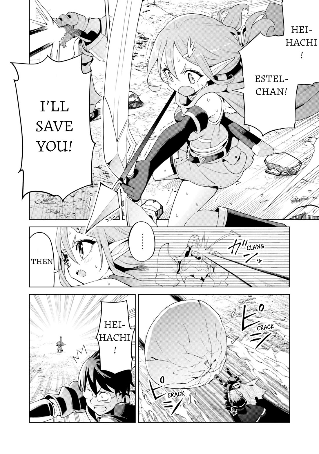 Gacha wo Mawashite Nakama wo Fuyasu Saikyou no Bishoujo Gundan wo Tsukuriagero chapter 79 page 19