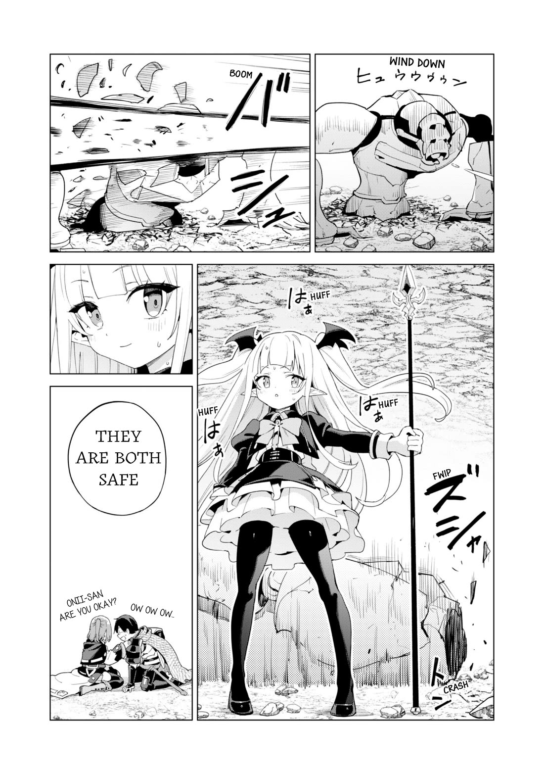Gacha wo Mawashite Nakama wo Fuyasu Saikyou no Bishoujo Gundan wo Tsukuriagero chapter 79 page 22
