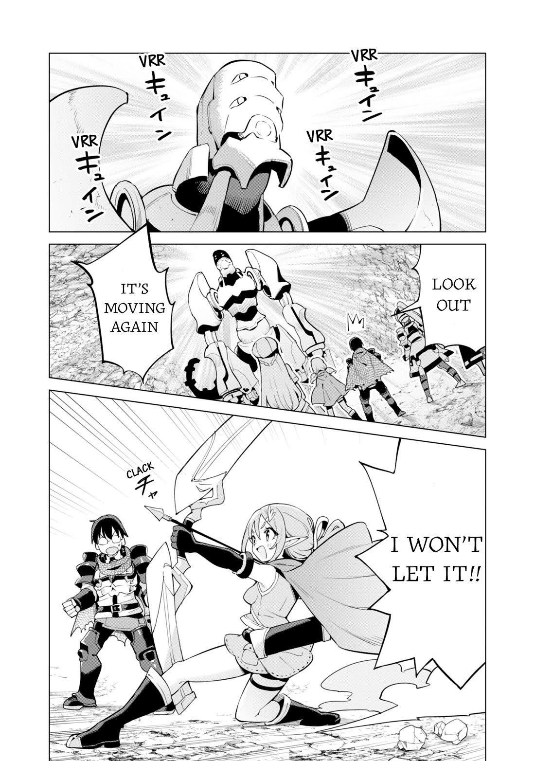 Gacha wo Mawashite Nakama wo Fuyasu Saikyou no Bishoujo Gundan wo Tsukuriagero chapter 79 page 3