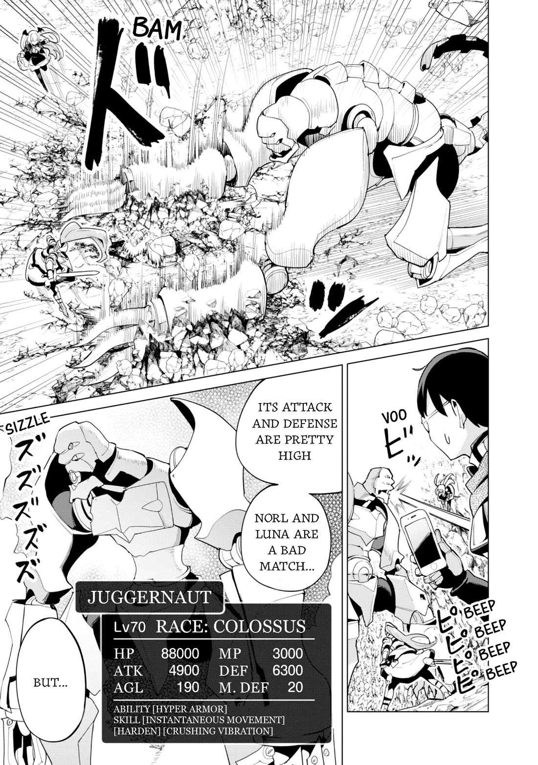 Gacha wo Mawashite Nakama wo Fuyasu Saikyou no Bishoujo Gundan wo Tsukuriagero chapter 79 page 6