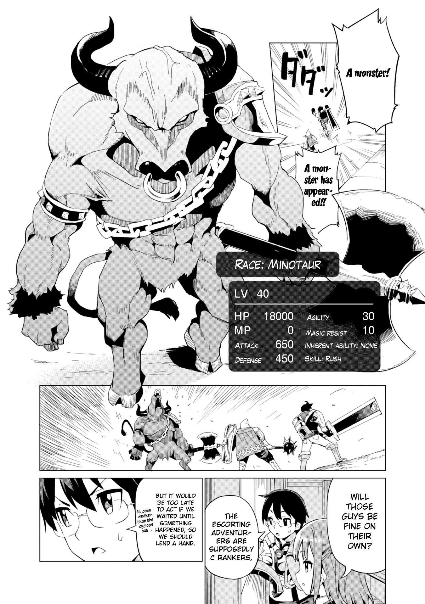 Gacha wo Mawashite Nakama wo Fuyasu Saikyou no Bishoujo Gundan wo Tsukuriagero chapter 8 page 18