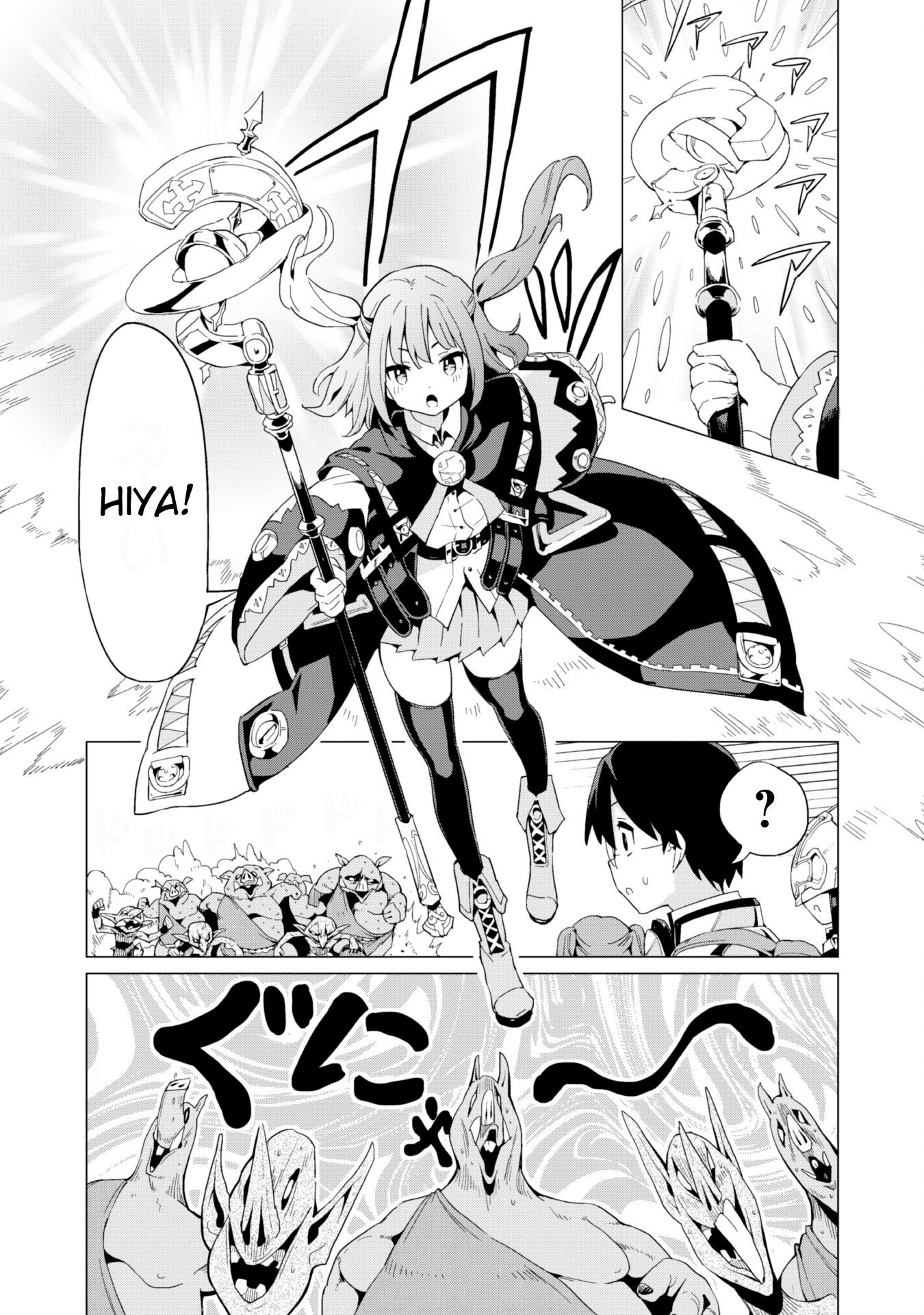 Gacha wo Mawashite Nakama wo Fuyasu Saikyou no Bishoujo Gundan wo Tsukuriagero chapter 8 page 2