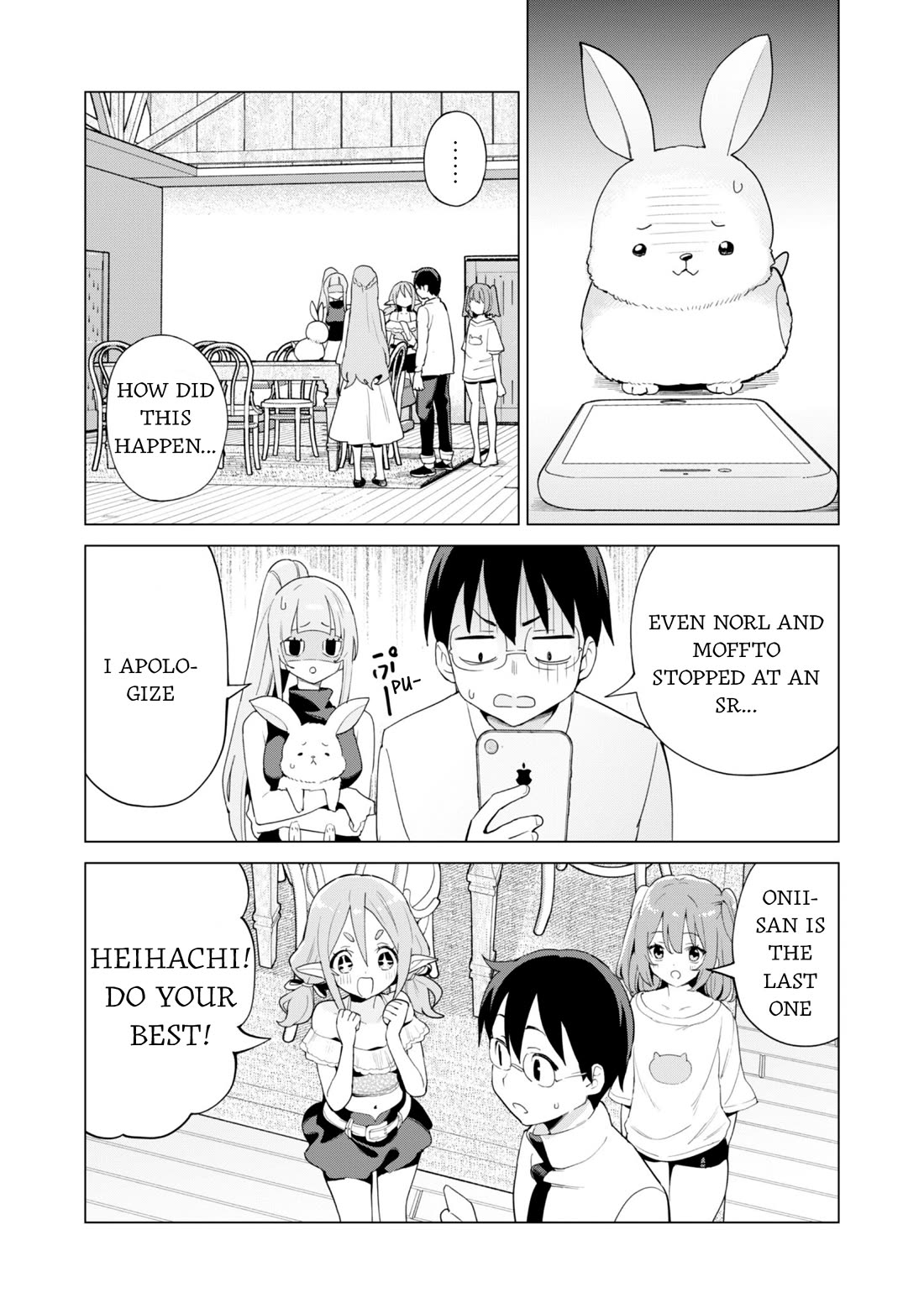 Gacha wo Mawashite Nakama wo Fuyasu Saikyou no Bishoujo Gundan wo Tsukuriagero chapter 80 page 12