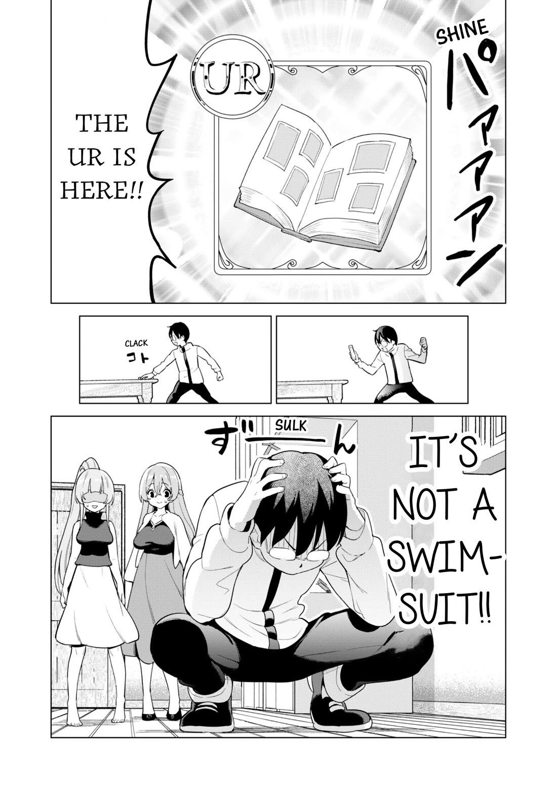Gacha wo Mawashite Nakama wo Fuyasu Saikyou no Bishoujo Gundan wo Tsukuriagero chapter 80 page 15