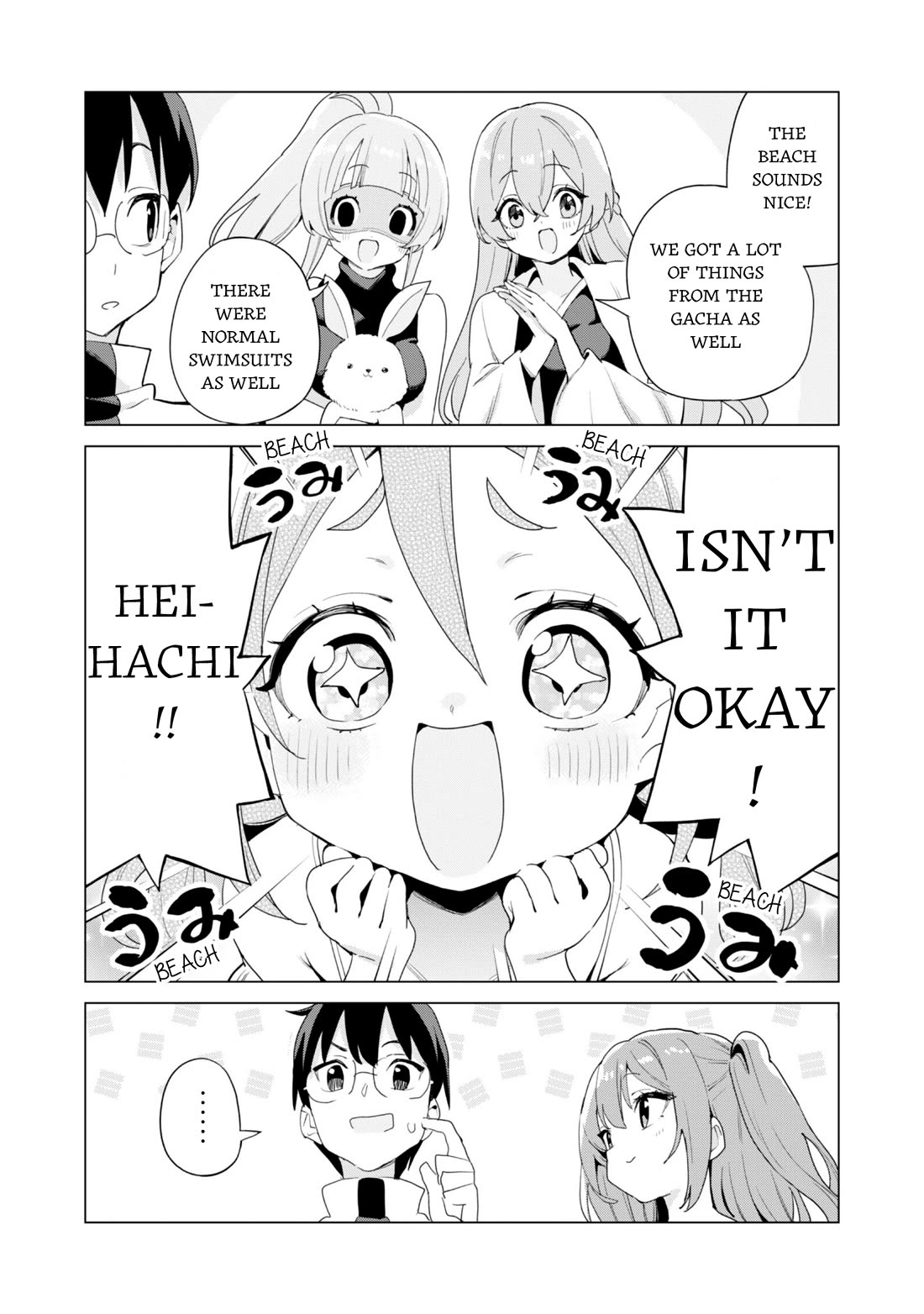 Gacha wo Mawashite Nakama wo Fuyasu Saikyou no Bishoujo Gundan wo Tsukuriagero chapter 80 page 20