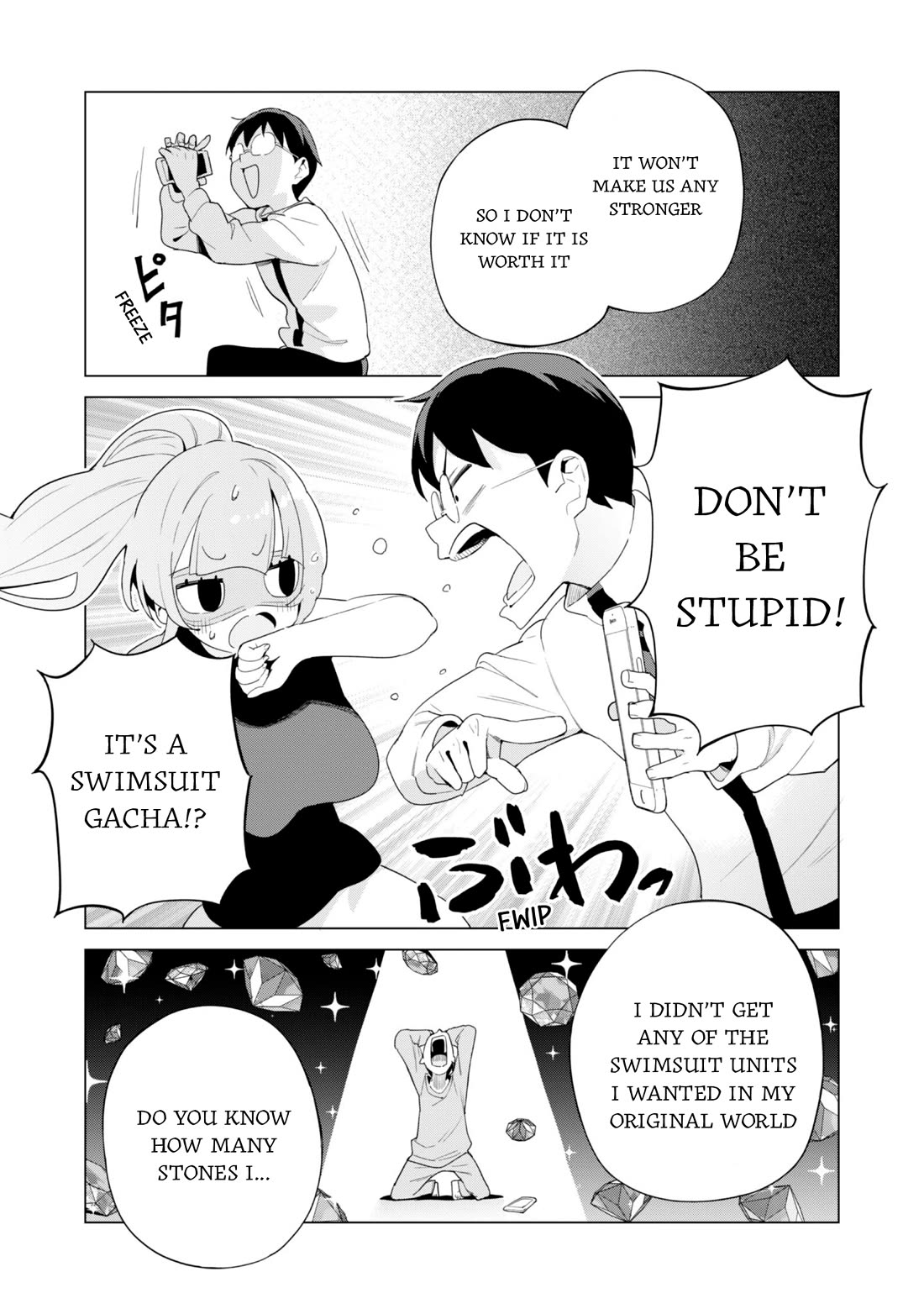 Gacha wo Mawashite Nakama wo Fuyasu Saikyou no Bishoujo Gundan wo Tsukuriagero chapter 80 page 3