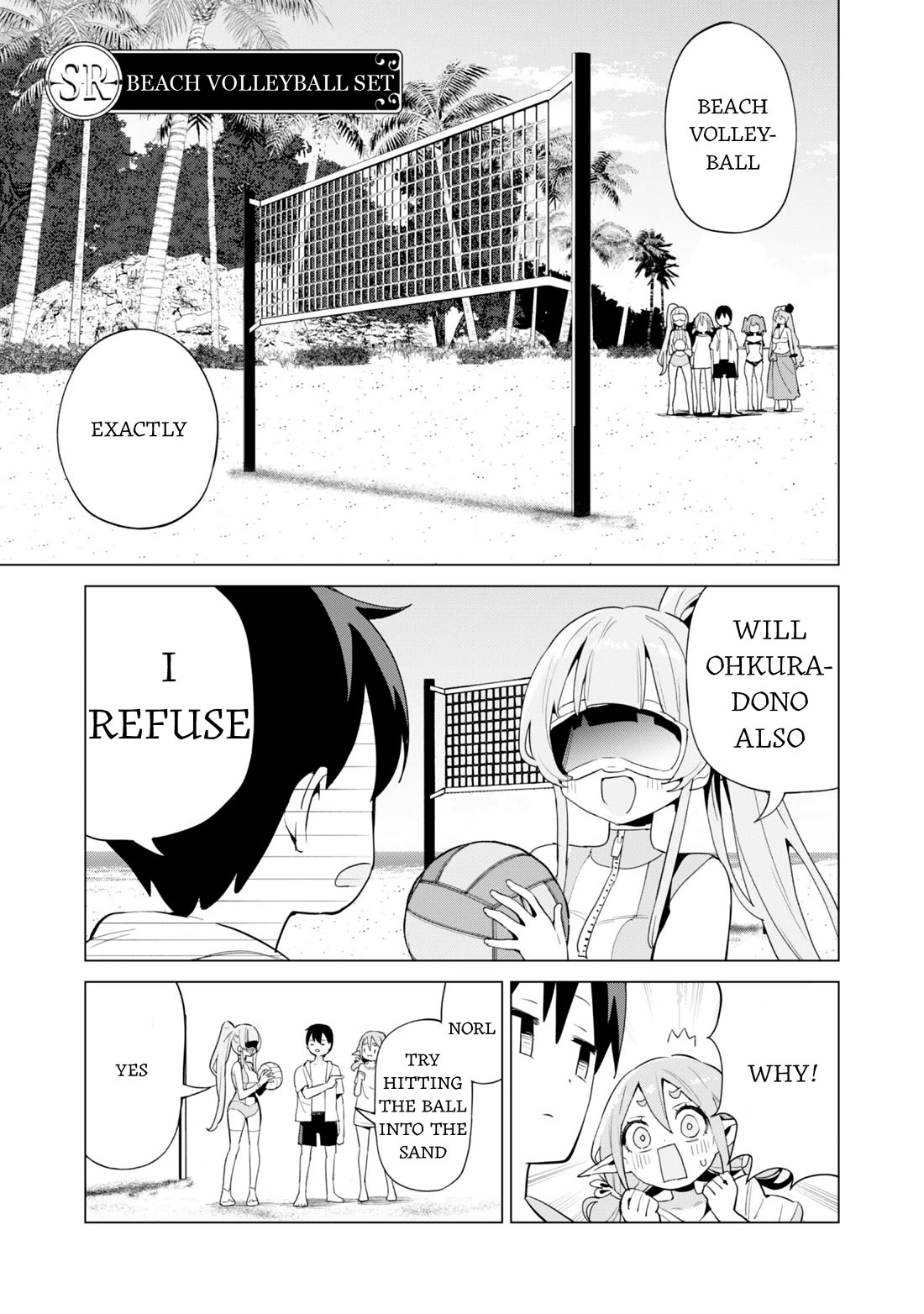 Gacha wo Mawashite Nakama wo Fuyasu Saikyou no Bishoujo Gundan wo Tsukuriagero chapter 81 page 13