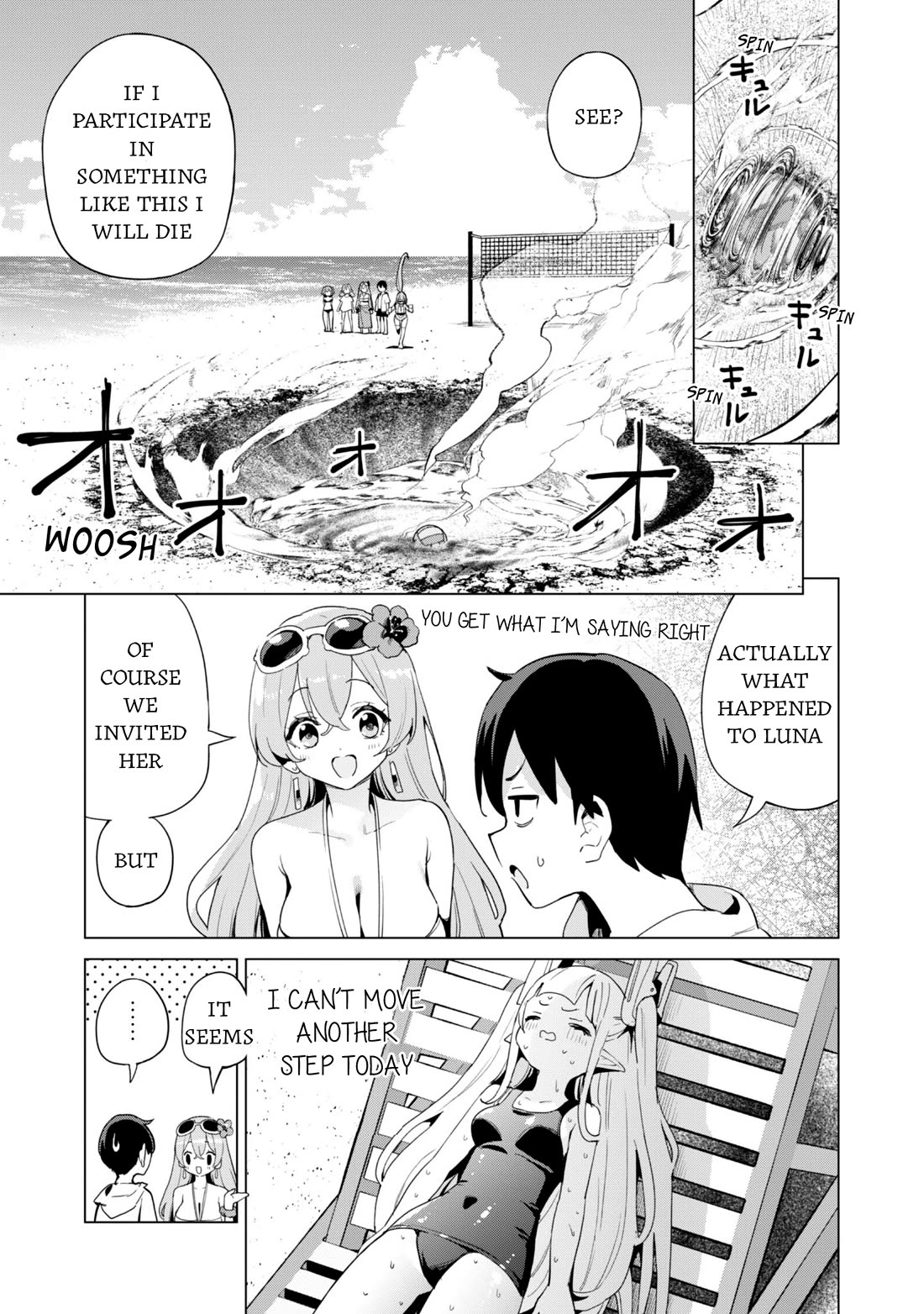 Gacha wo Mawashite Nakama wo Fuyasu Saikyou no Bishoujo Gundan wo Tsukuriagero chapter 81 page 15
