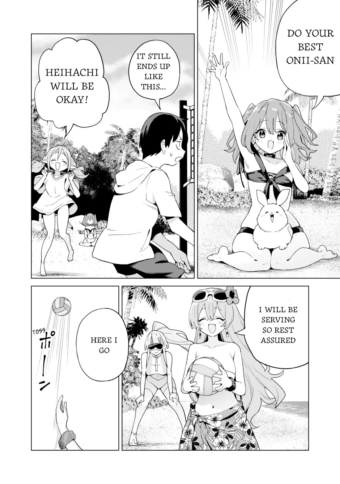 Gacha wo Mawashite Nakama wo Fuyasu Saikyou no Bishoujo Gundan wo Tsukuriagero chapter 81 page 16