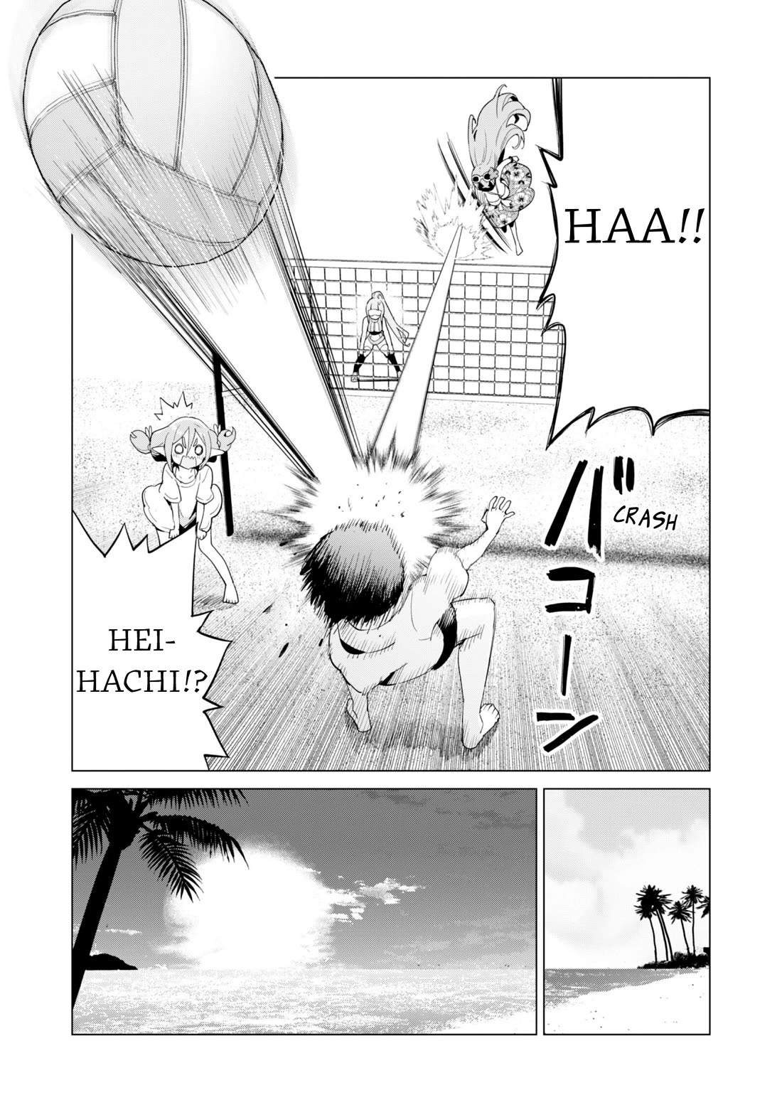 Gacha wo Mawashite Nakama wo Fuyasu Saikyou no Bishoujo Gundan wo Tsukuriagero chapter 81 page 17