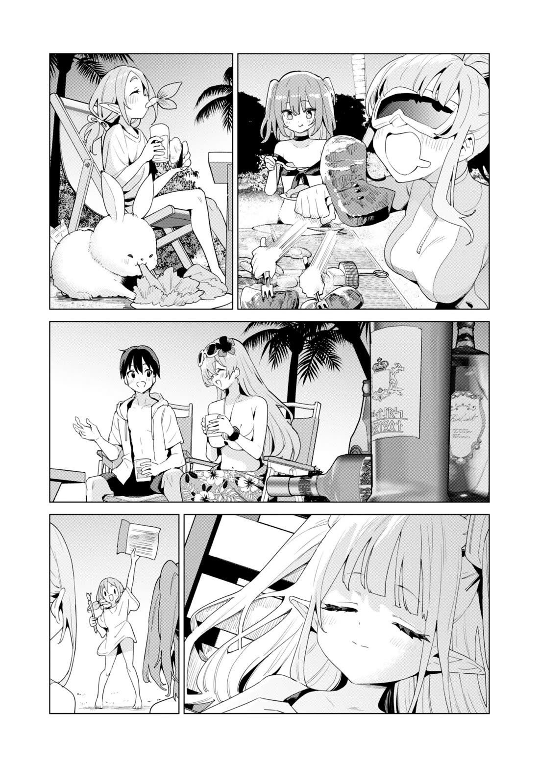 Gacha wo Mawashite Nakama wo Fuyasu Saikyou no Bishoujo Gundan wo Tsukuriagero chapter 81 page 21