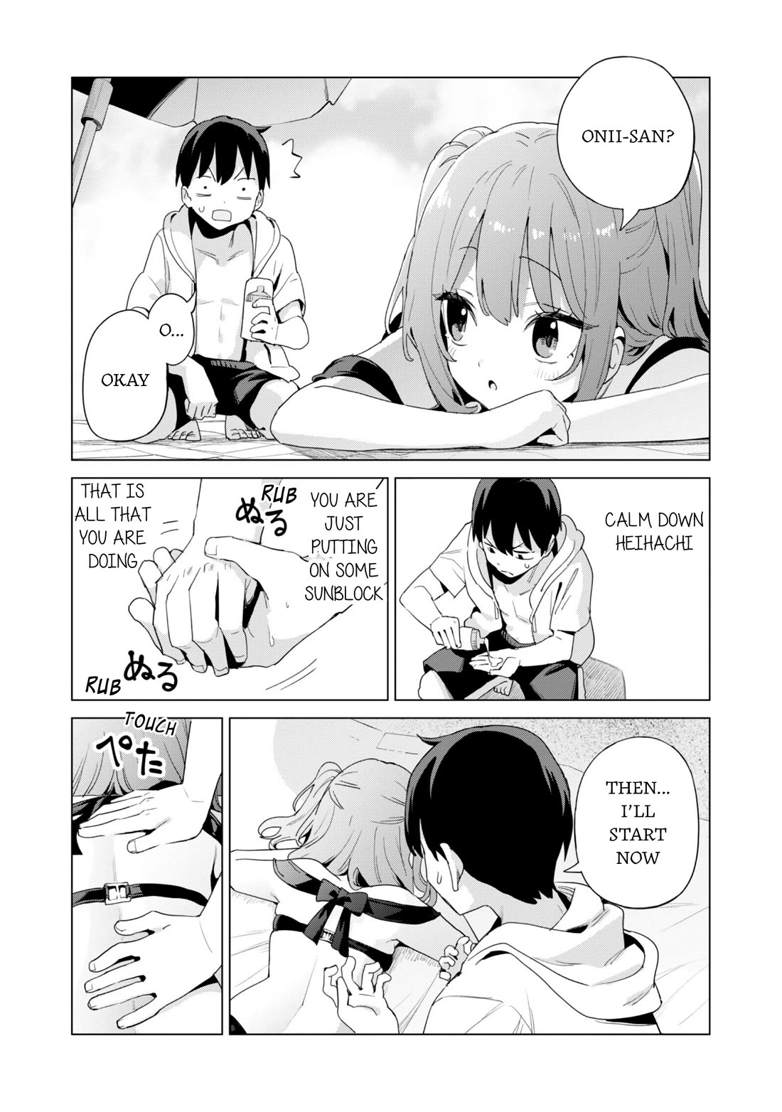 Gacha wo Mawashite Nakama wo Fuyasu Saikyou no Bishoujo Gundan wo Tsukuriagero chapter 81 page 4