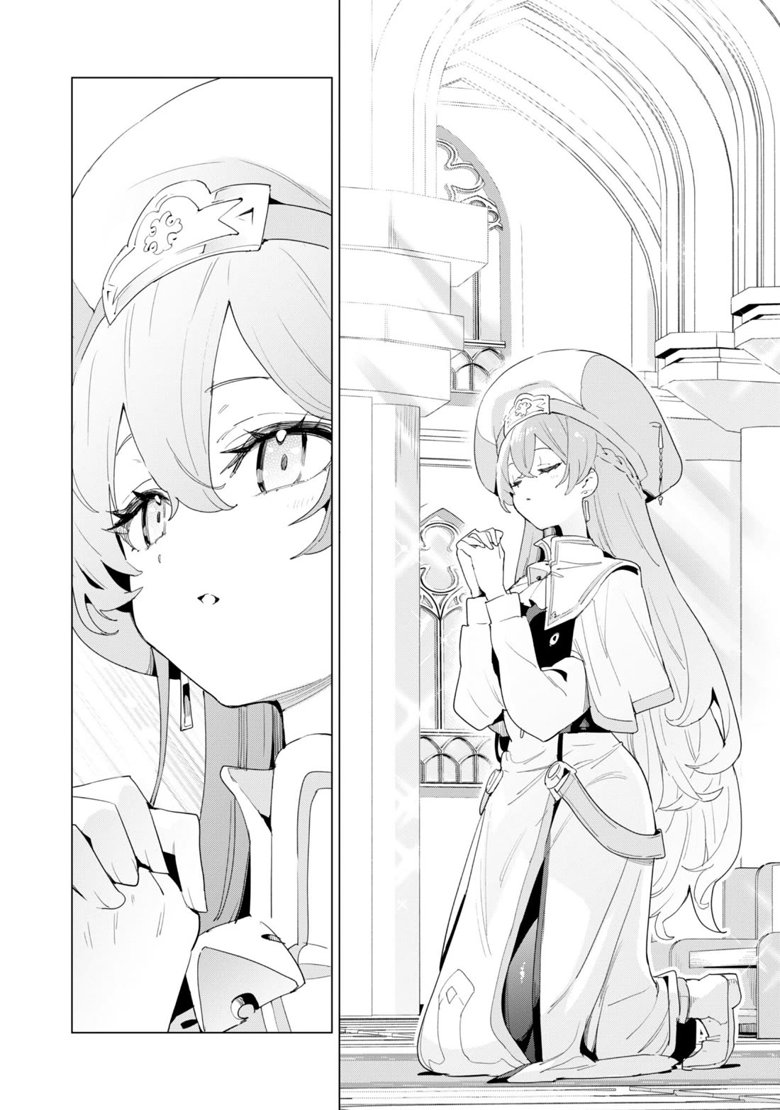 Gacha wo Mawashite Nakama wo Fuyasu Saikyou no Bishoujo Gundan wo Tsukuriagero chapter 82 page 12