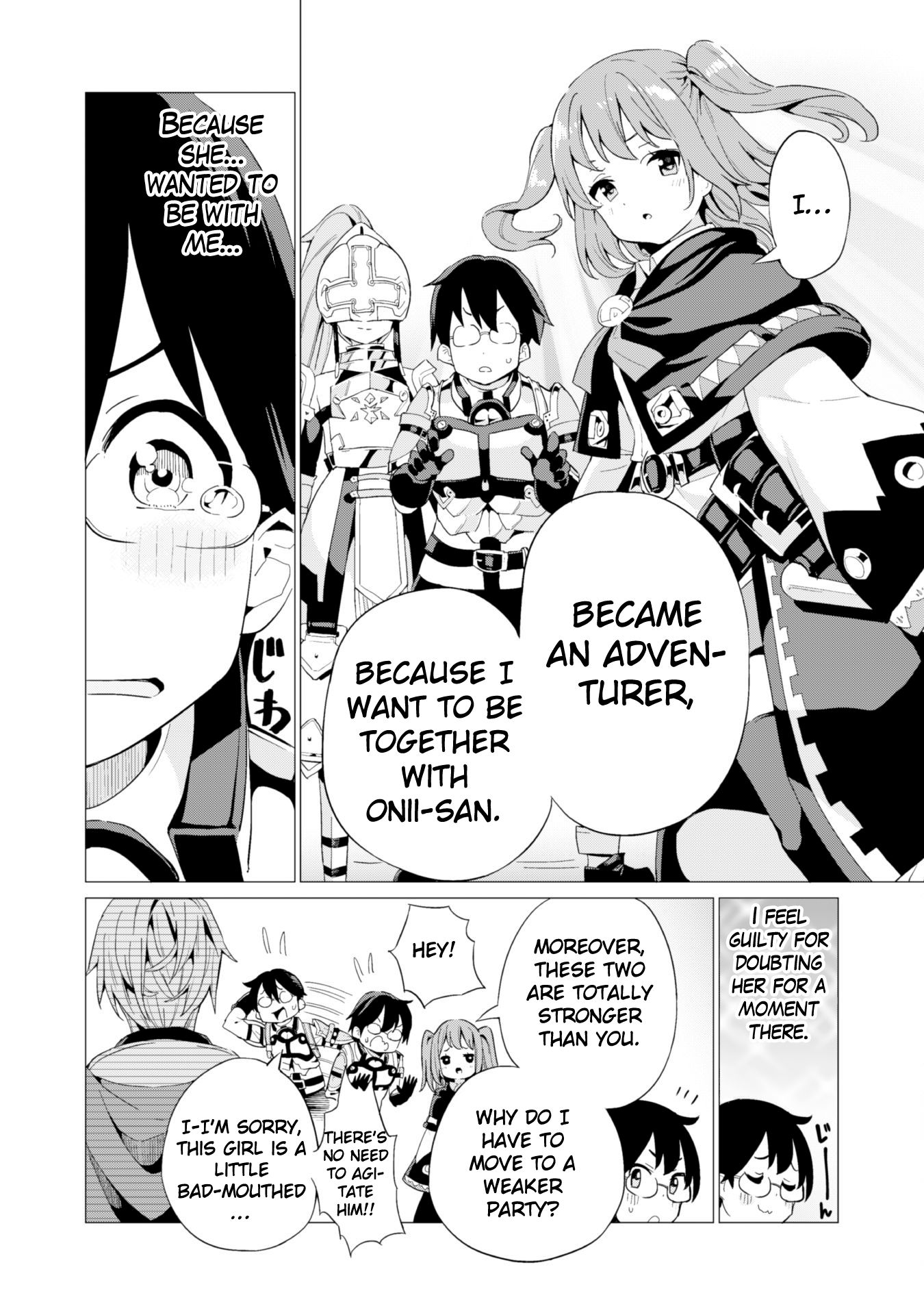 Gacha wo Mawashite Nakama wo Fuyasu Saikyou no Bishoujo Gundan wo Tsukuriagero chapter 9 page 14