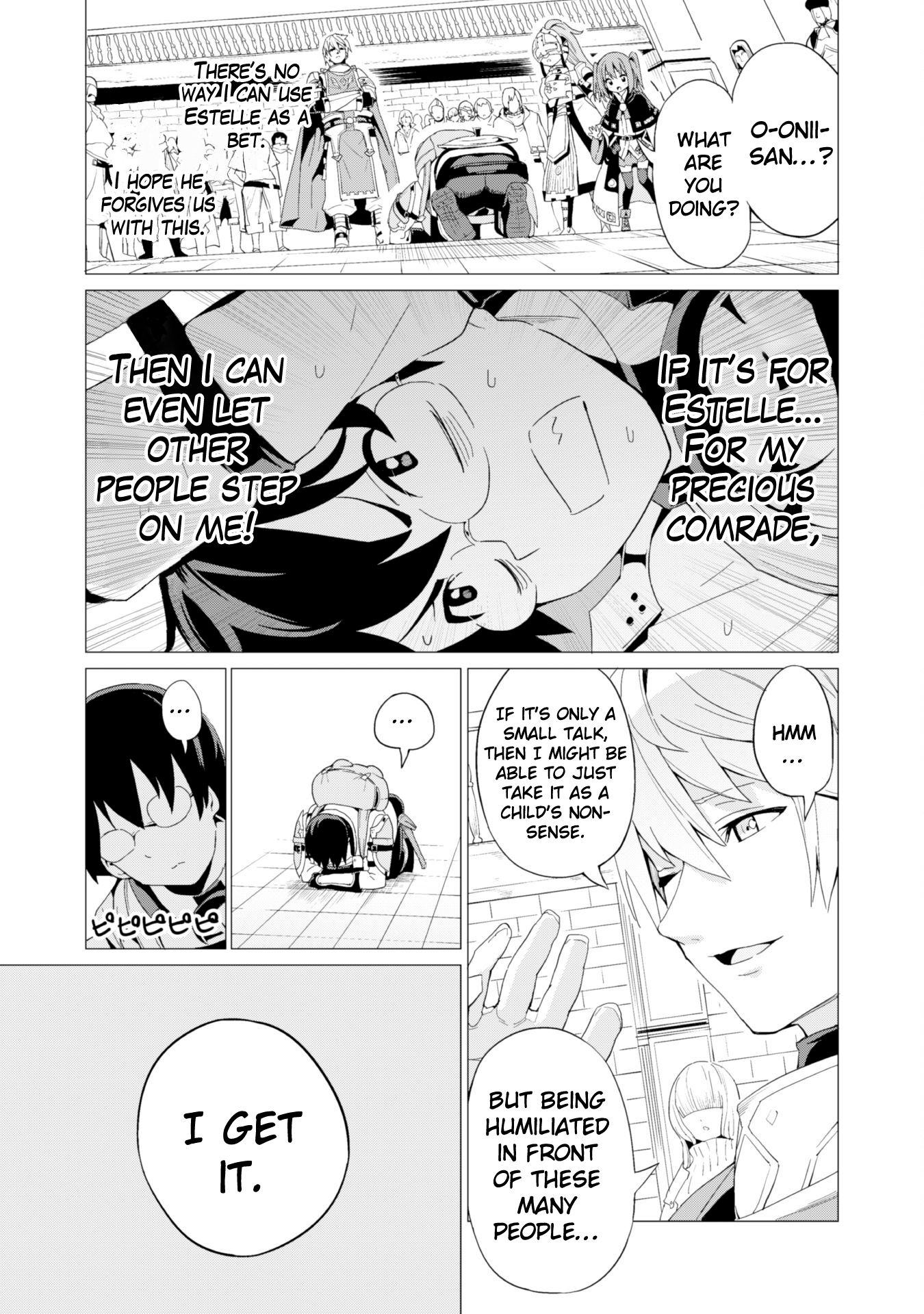 Gacha wo Mawashite Nakama wo Fuyasu Saikyou no Bishoujo Gundan wo Tsukuriagero chapter 9 page 17