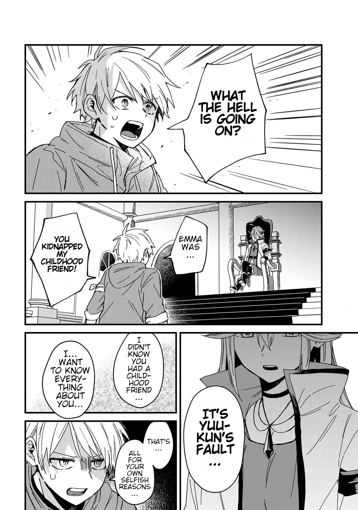 Gachi Koi Maou-sama chapter 1 page 11