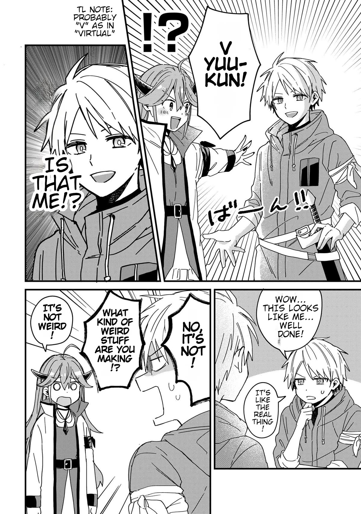 Gachi Koi Maou-sama chapter 1 page 13