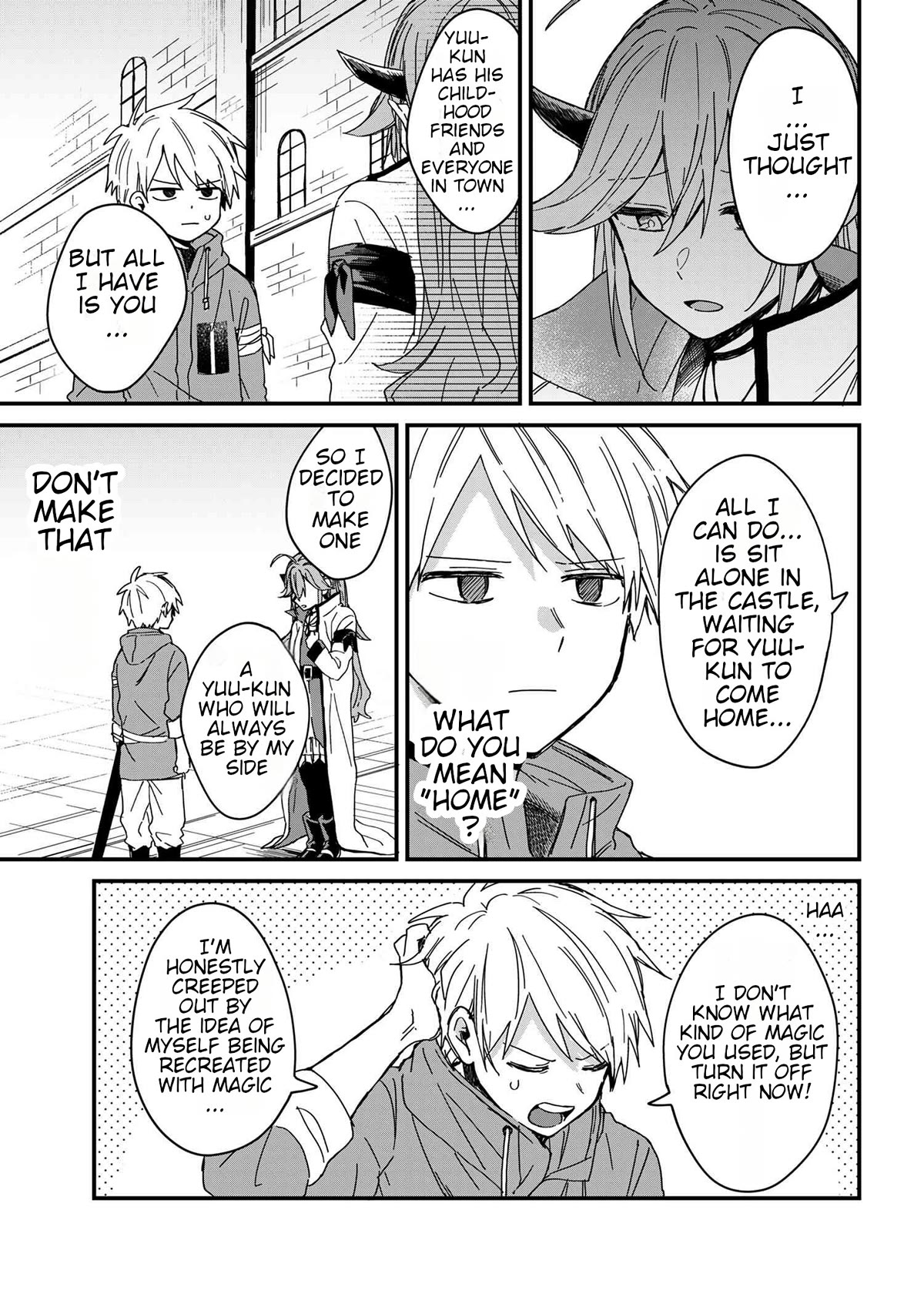 Gachi Koi Maou-sama chapter 1 page 14