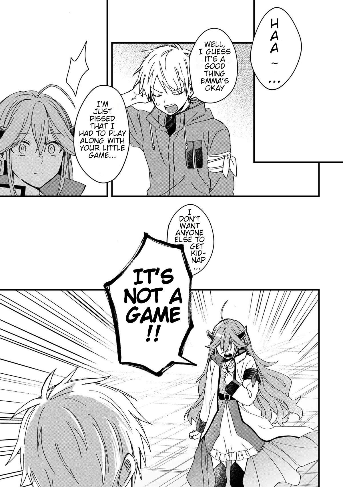 Gachi Koi Maou-sama chapter 1 page 16