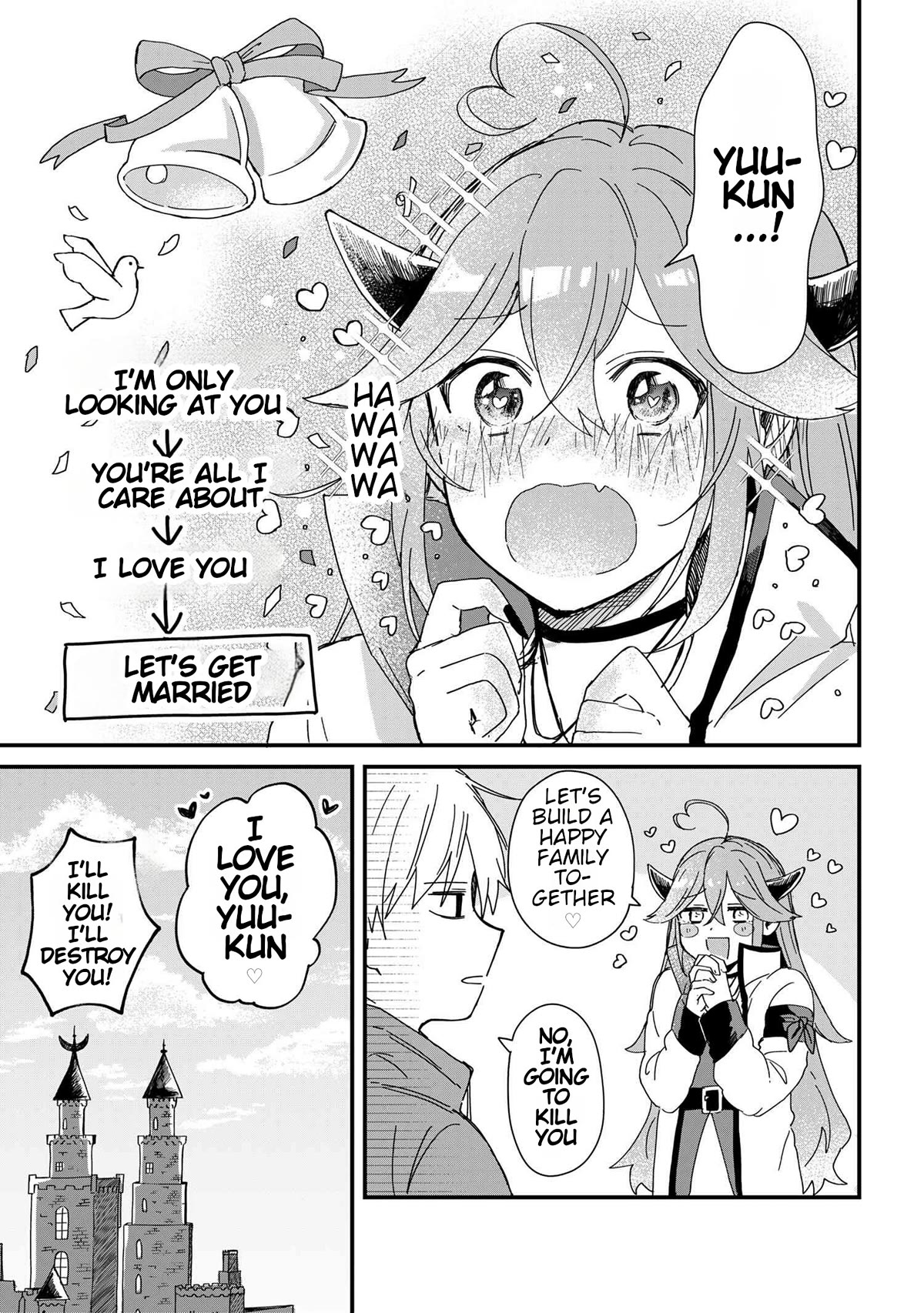 Gachi Koi Maou-sama chapter 1 page 20