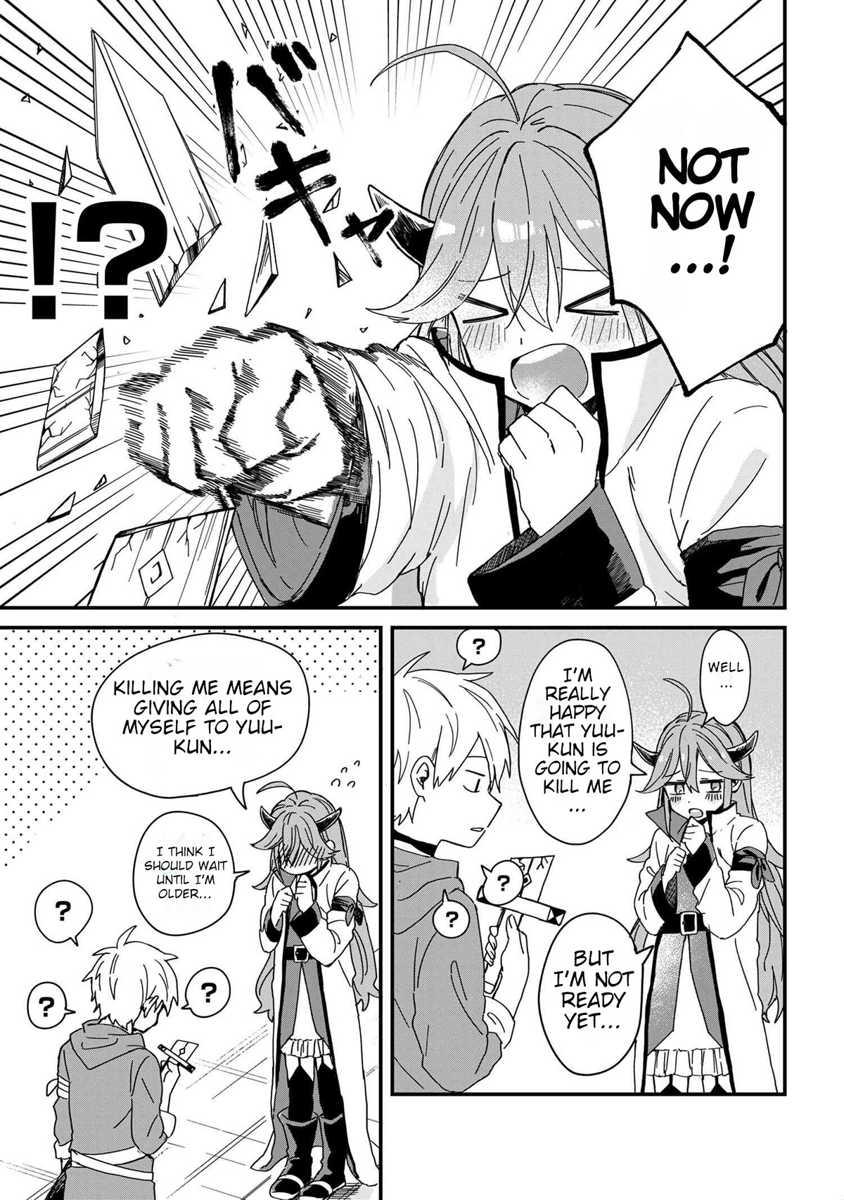 Gachi Koi Maou-sama chapter 1 page 6