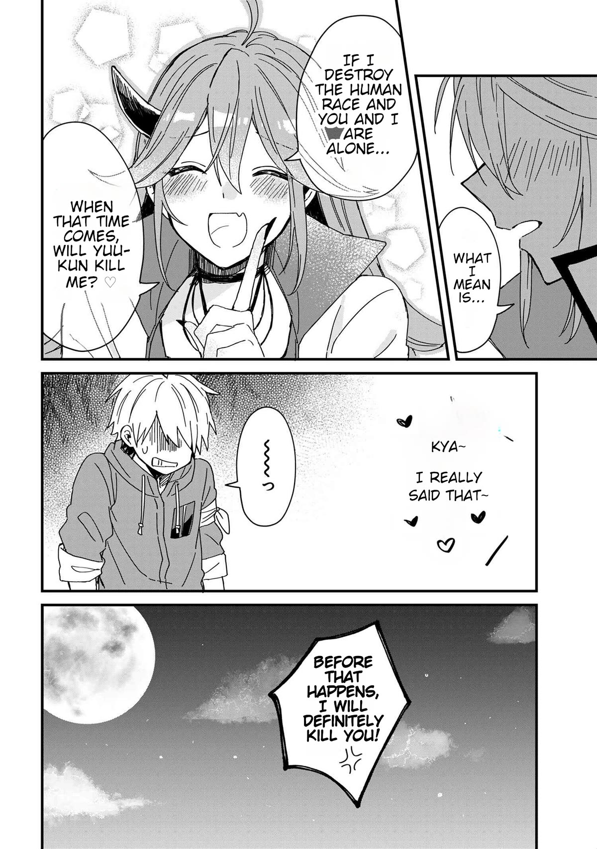 Gachi Koi Maou-sama chapter 1 page 7