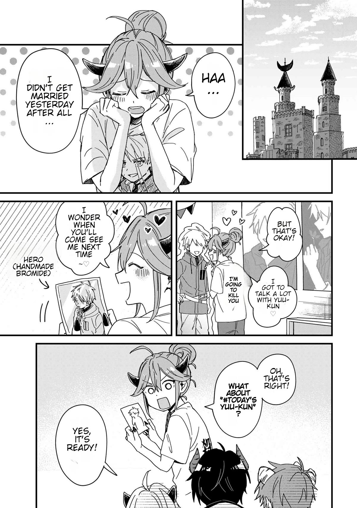 Gachi Koi Maou-sama chapter 1 page 8