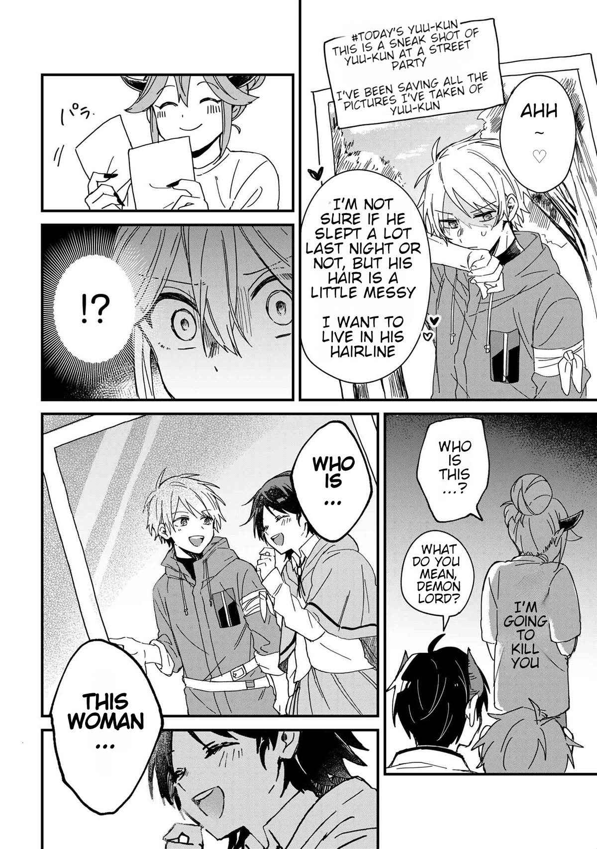 Gachi Koi Maou-sama chapter 1 page 9