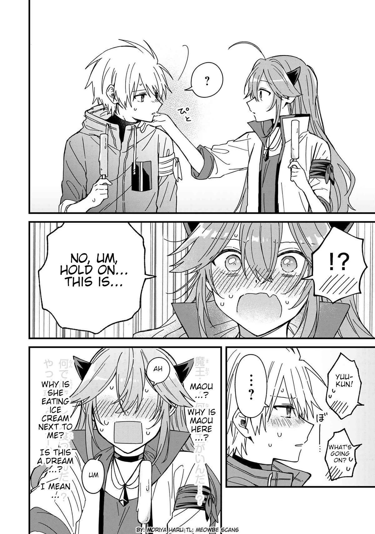 Gachi Koi Maou-sama chapter 10 page 10