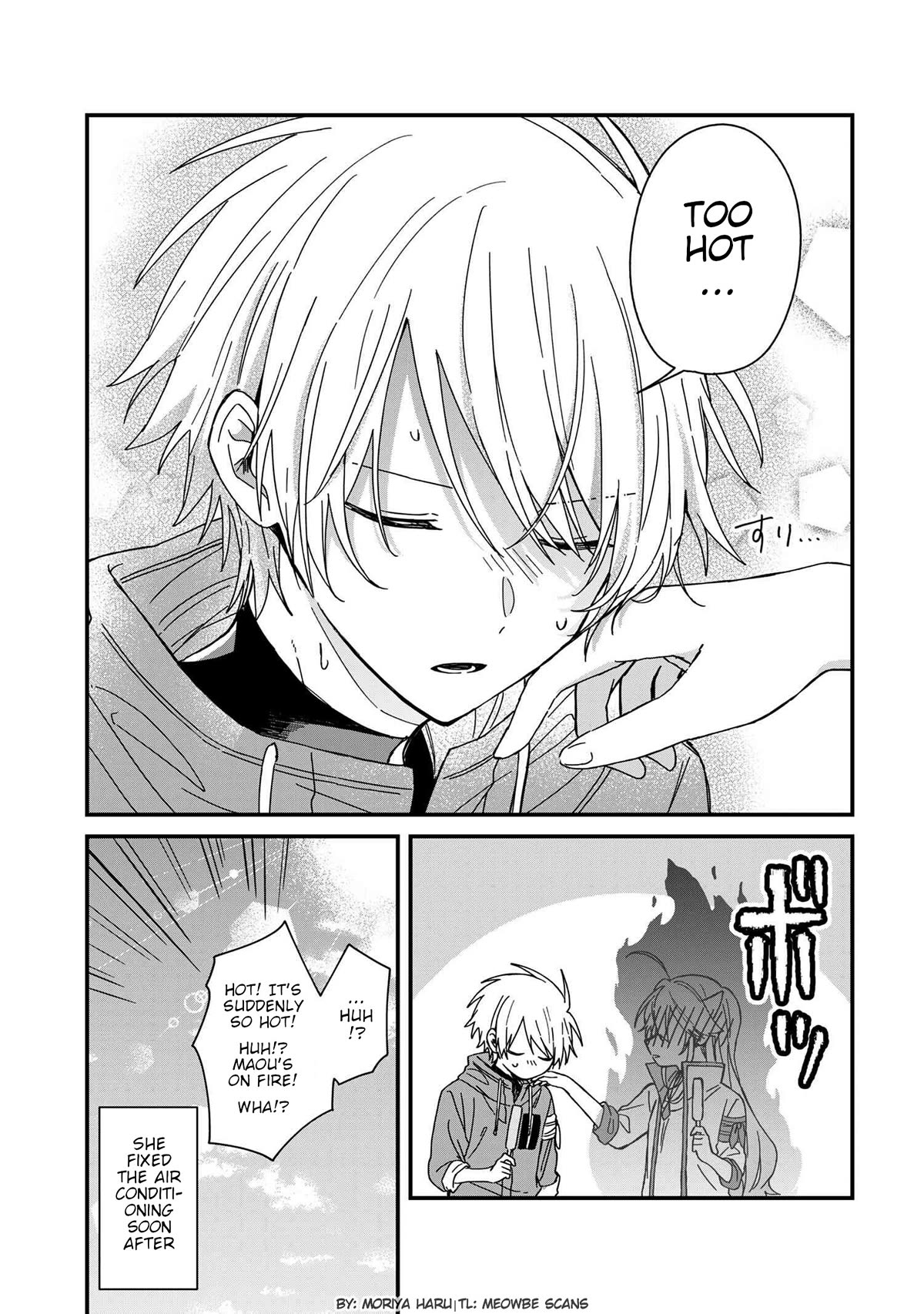 Gachi Koi Maou-sama chapter 10 page 11