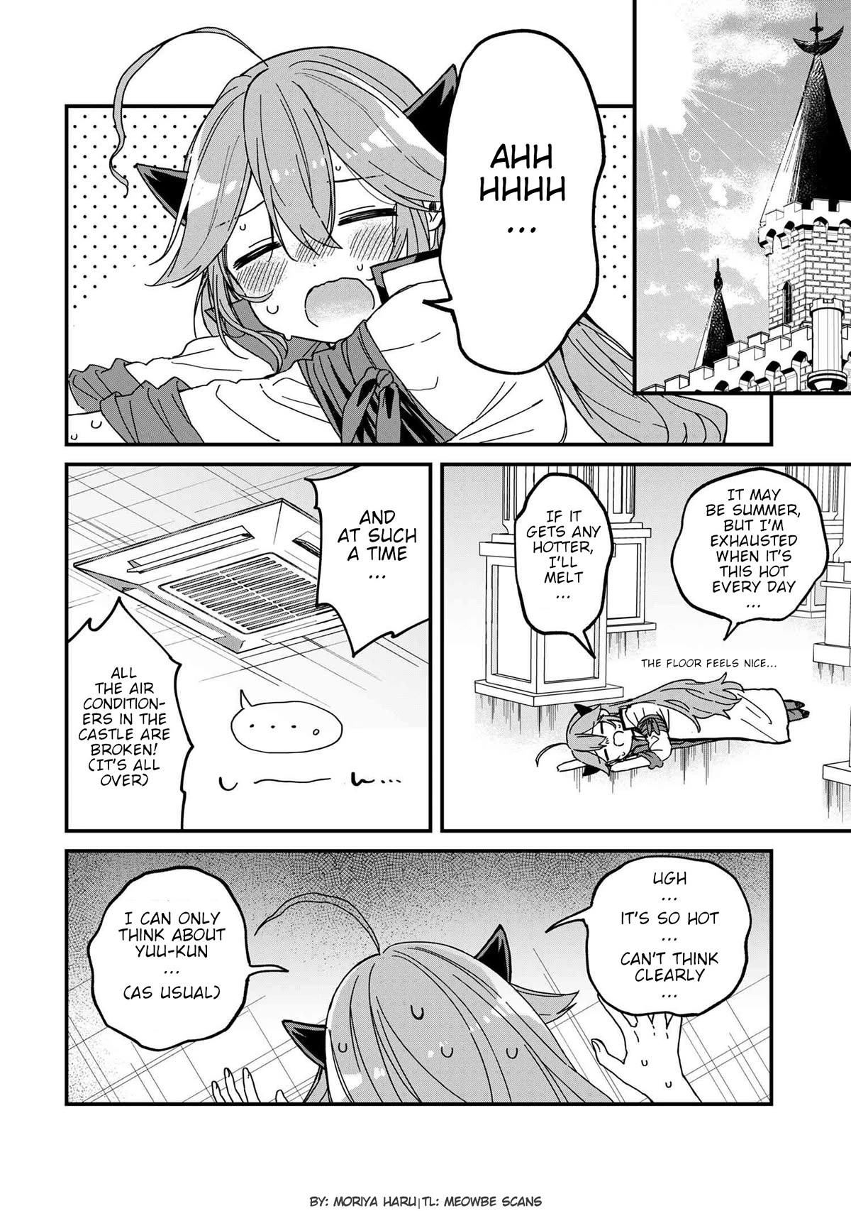 Gachi Koi Maou-sama chapter 10 page 2