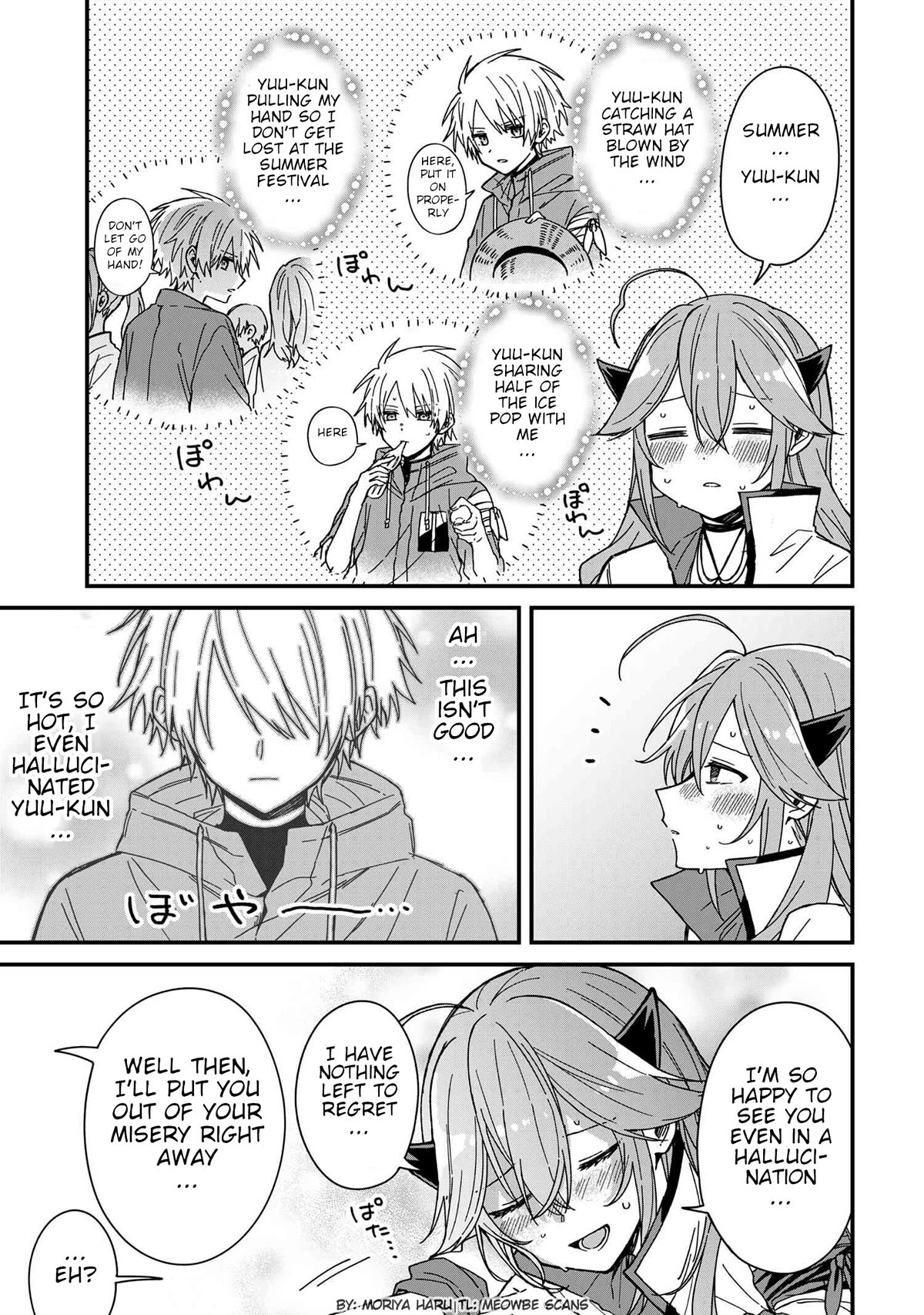 Gachi Koi Maou-sama chapter 10 page 3