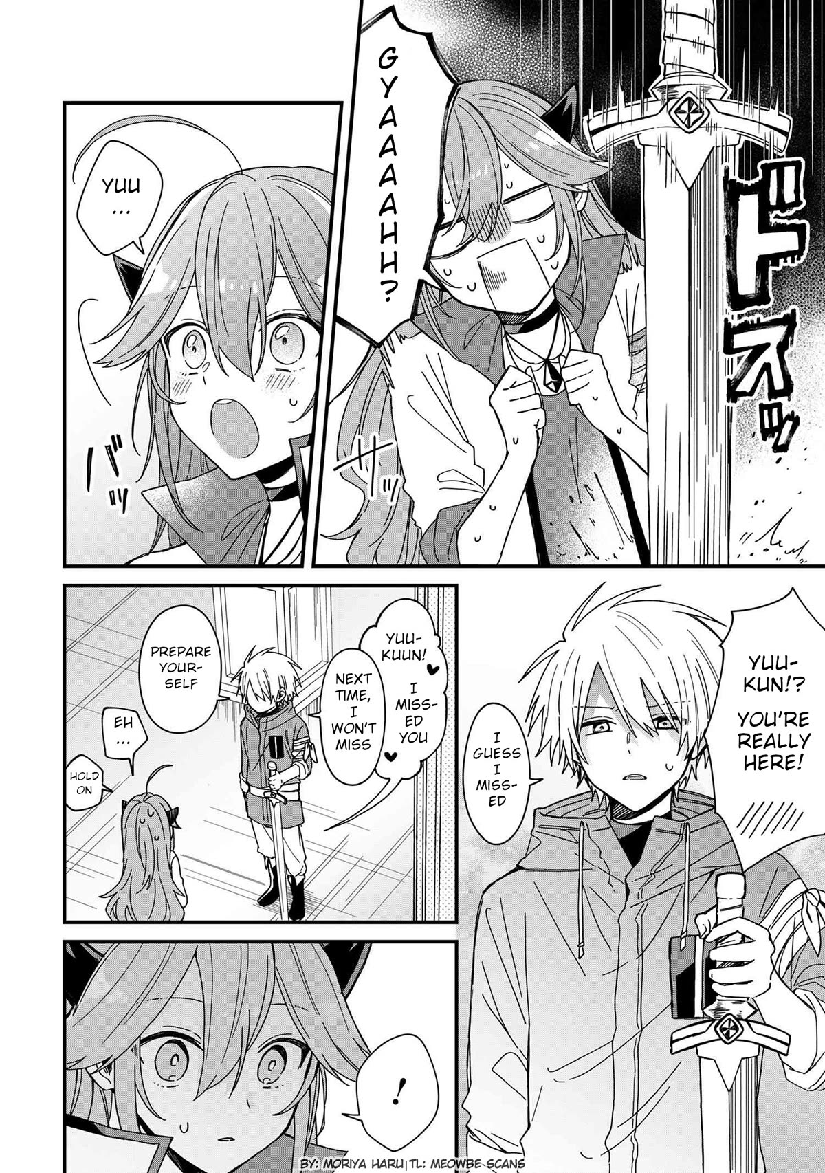 Gachi Koi Maou-sama chapter 10 page 4