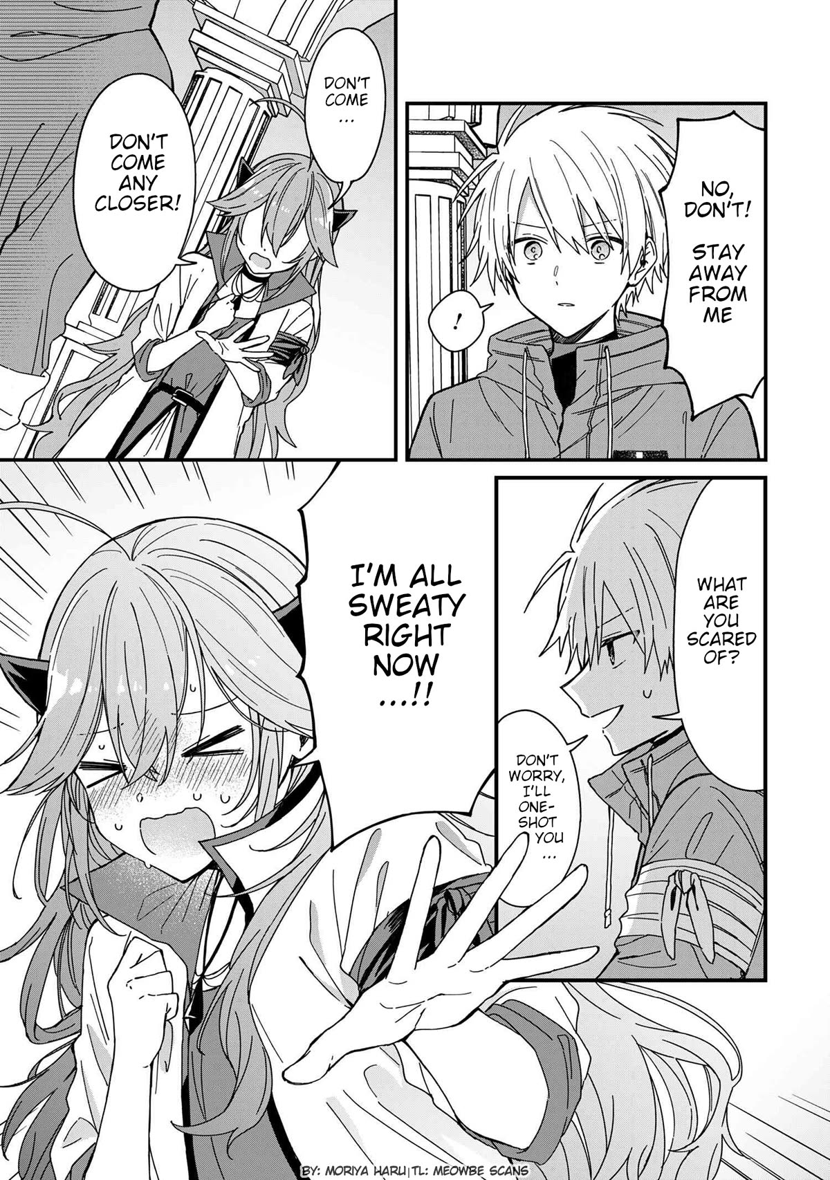 Gachi Koi Maou-sama chapter 10 page 5