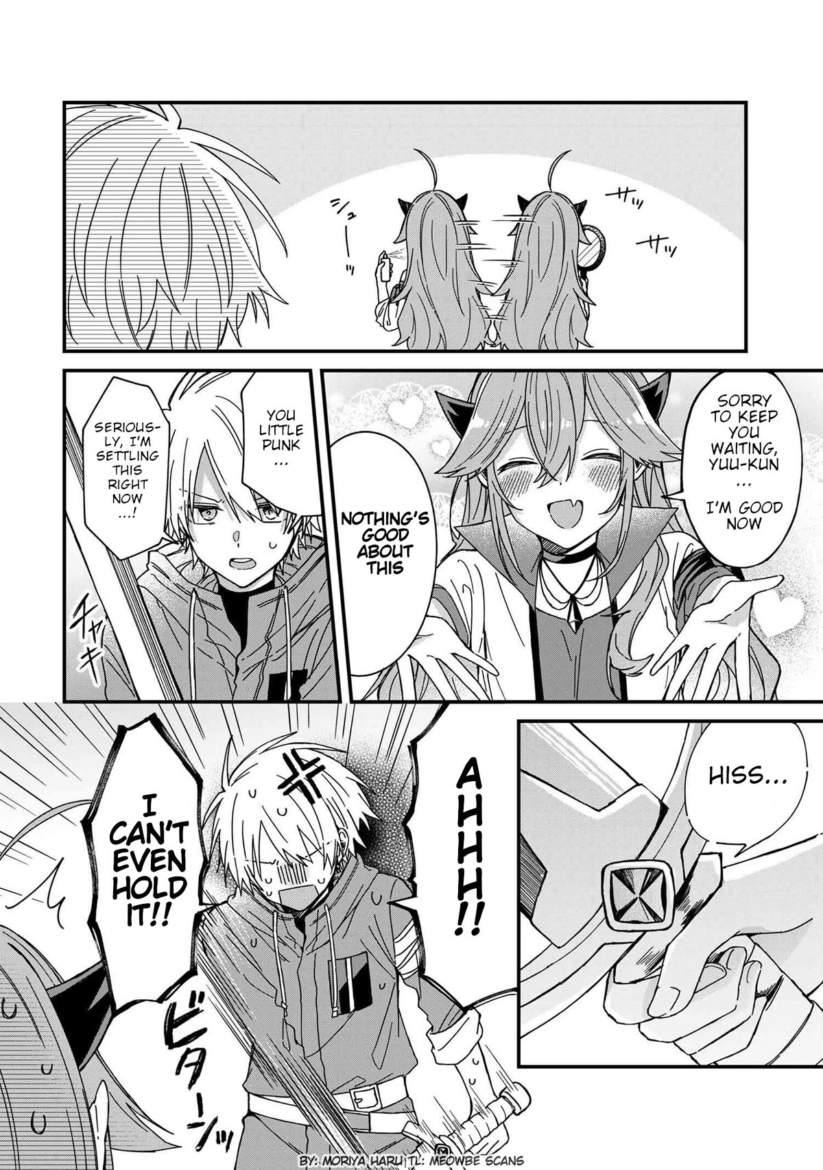 Gachi Koi Maou-sama chapter 10 page 6