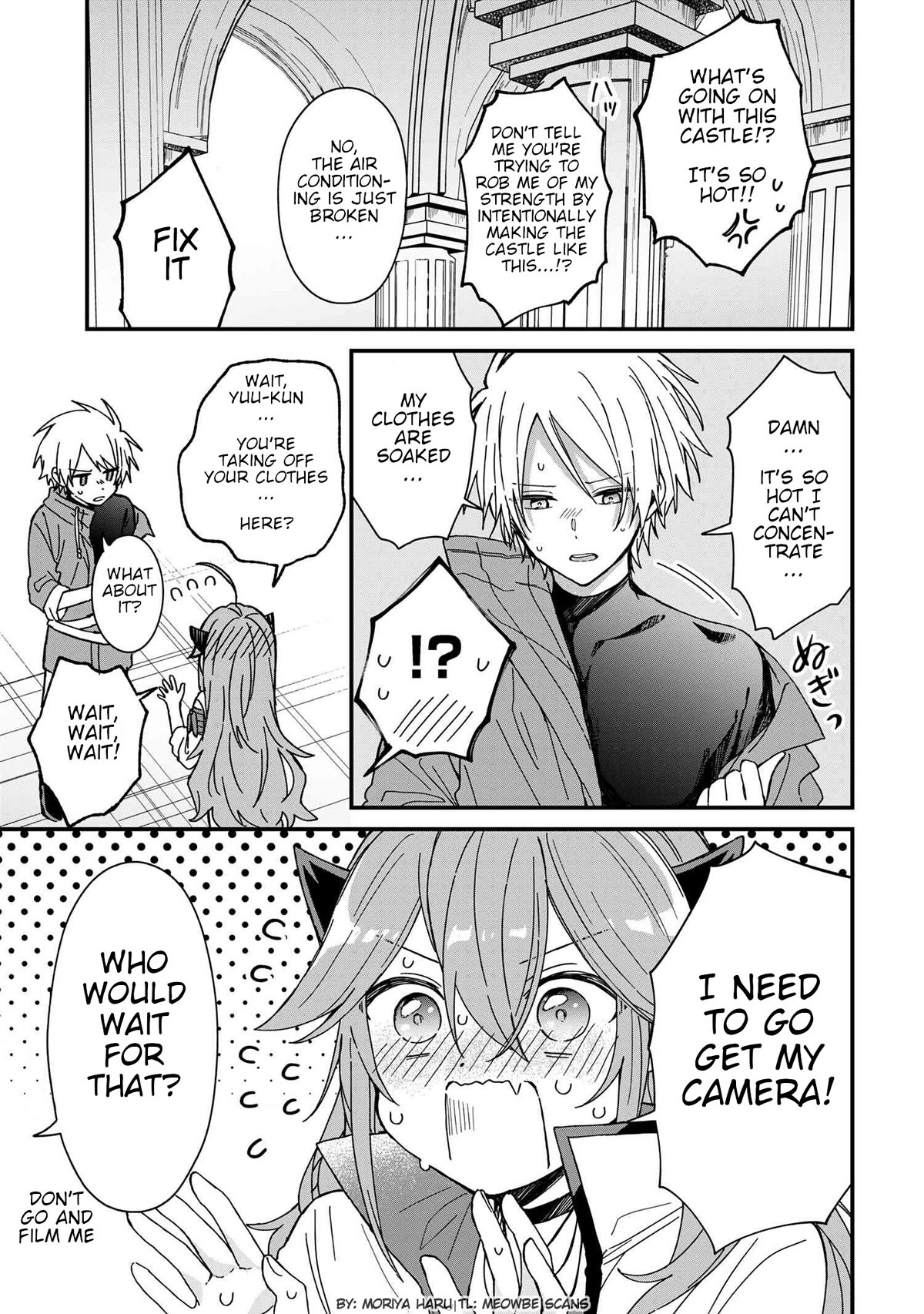 Gachi Koi Maou-sama chapter 10 page 7