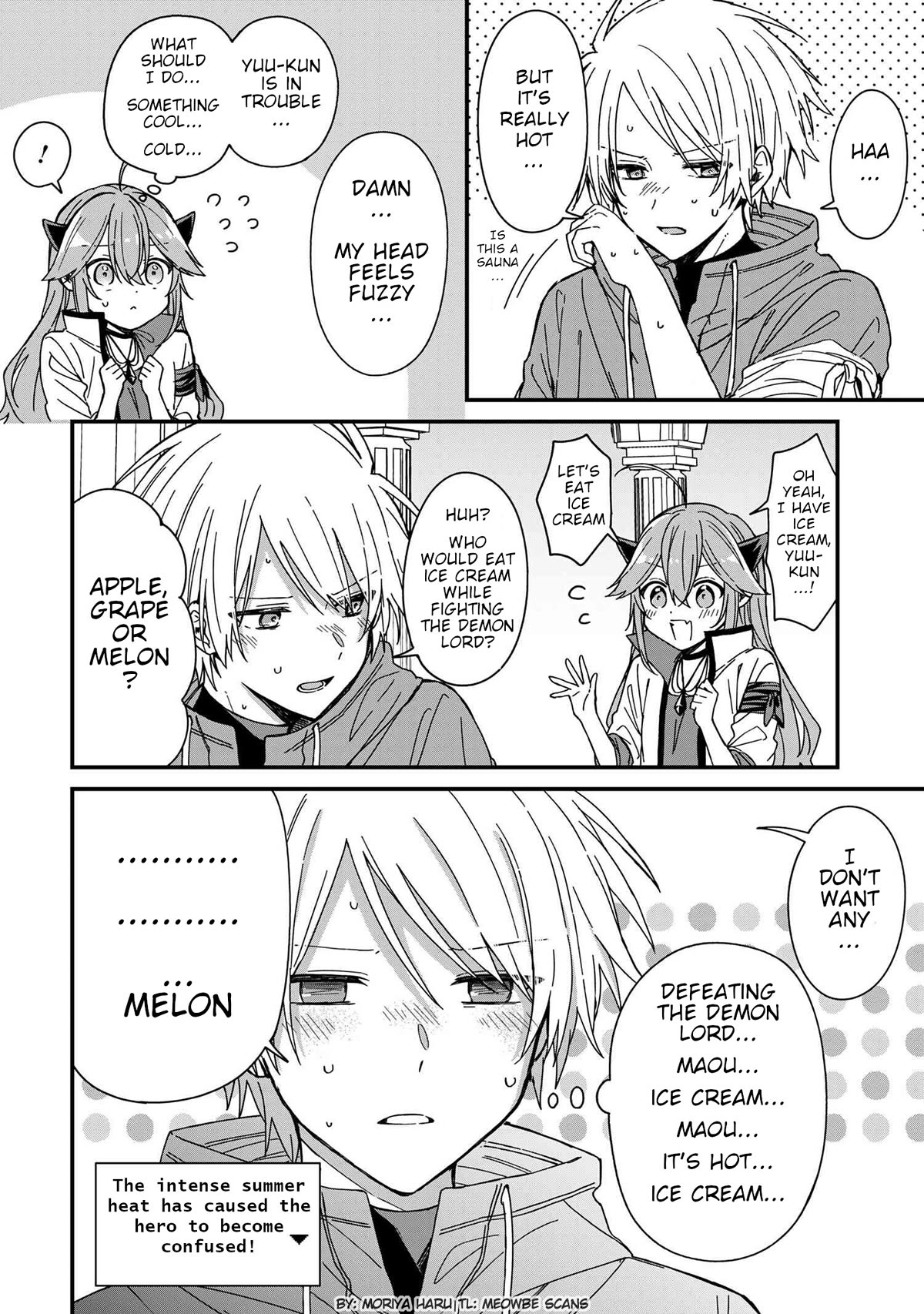 Gachi Koi Maou-sama chapter 10 page 8