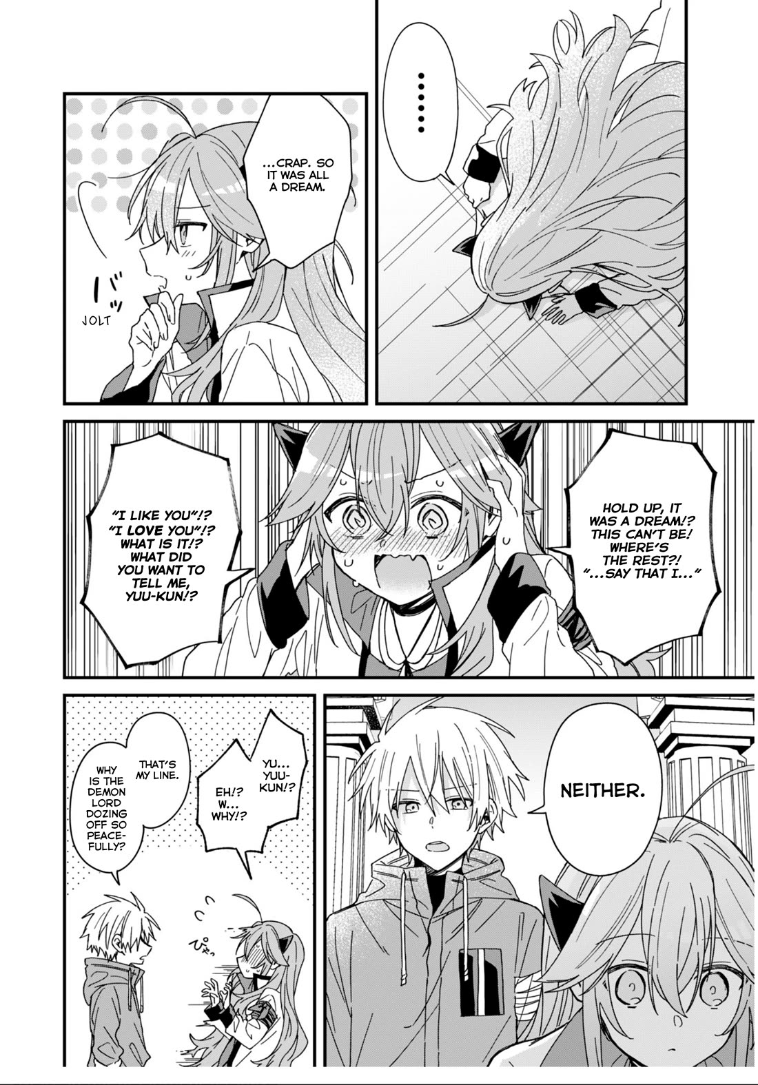 Gachi Koi Maou-sama chapter 11 page 10