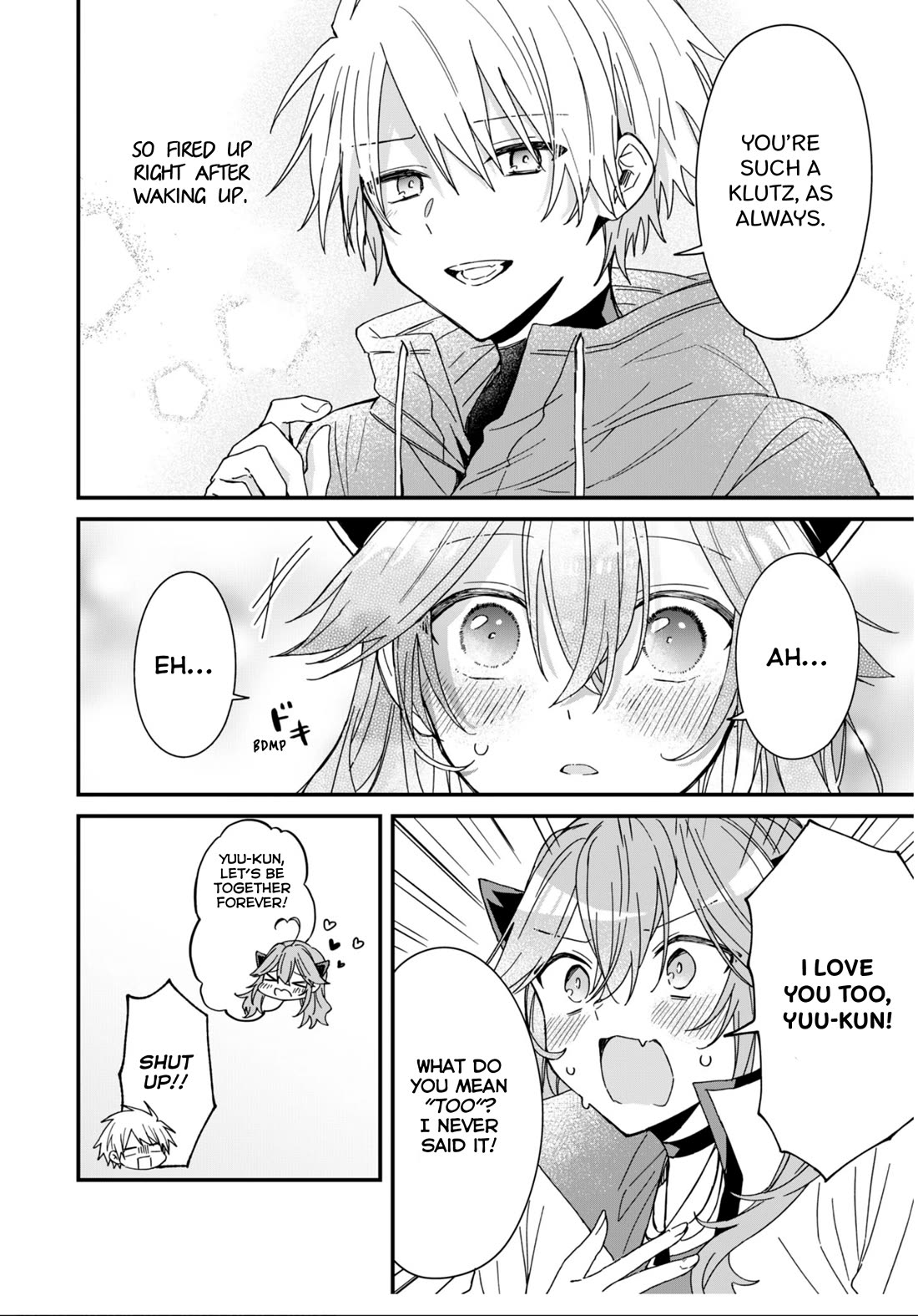 Gachi Koi Maou-sama chapter 11 page 12