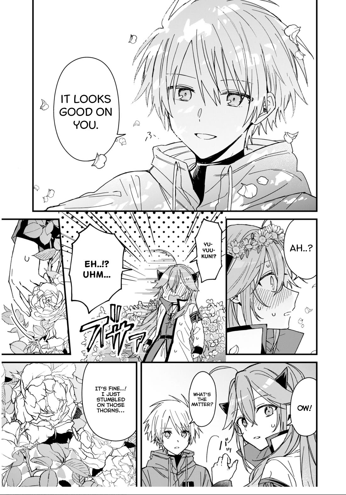 Gachi Koi Maou-sama chapter 11 page 5