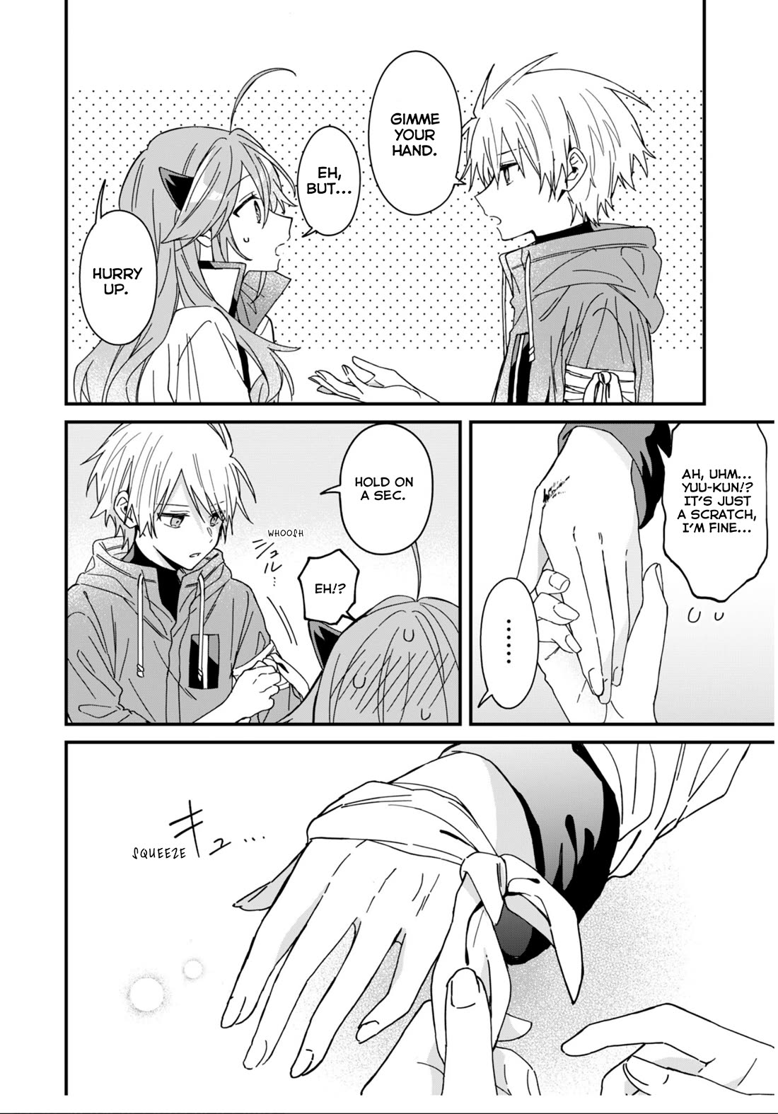 Gachi Koi Maou-sama chapter 11 page 6