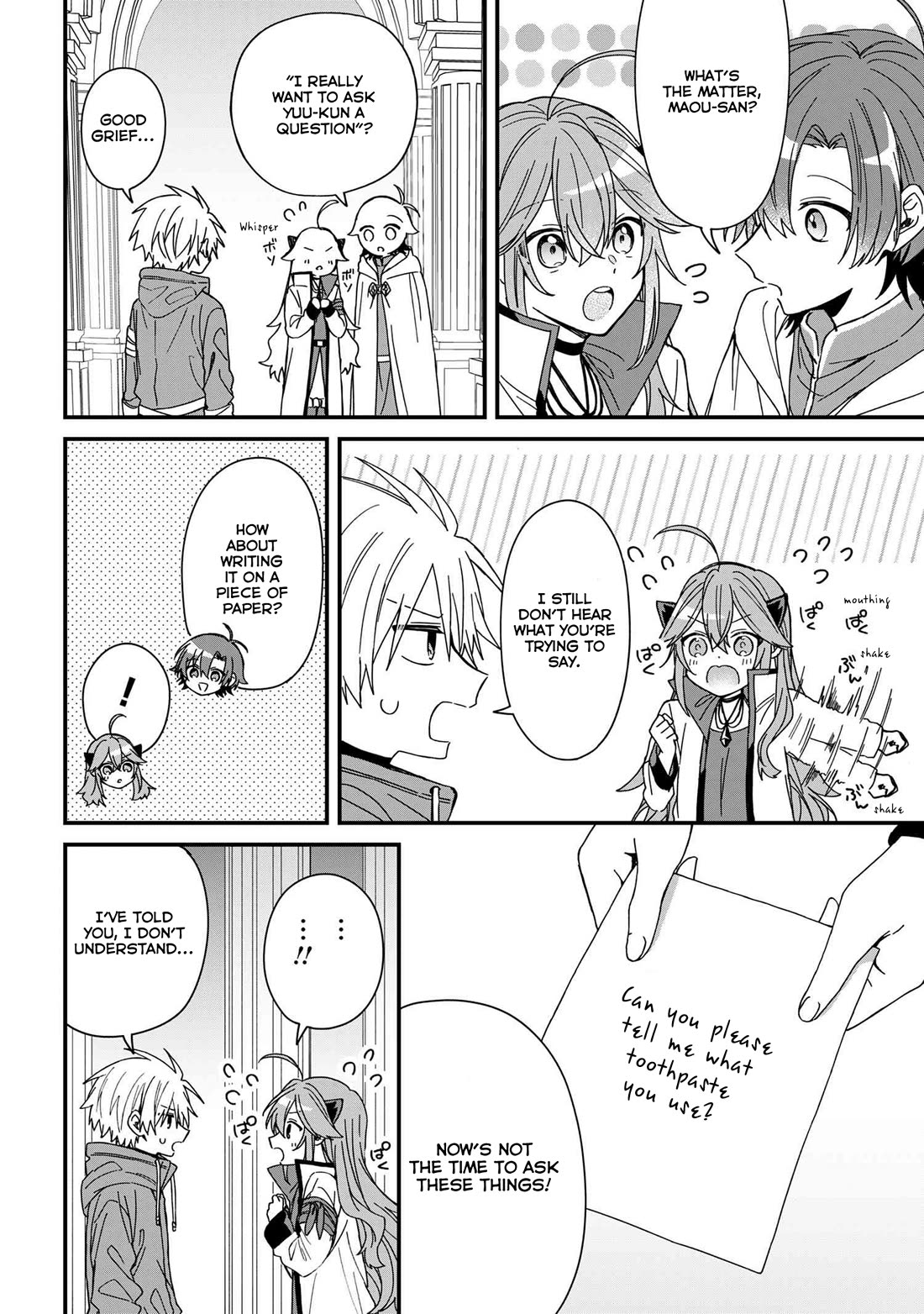 Gachi Koi Maou-sama chapter 13 page 4